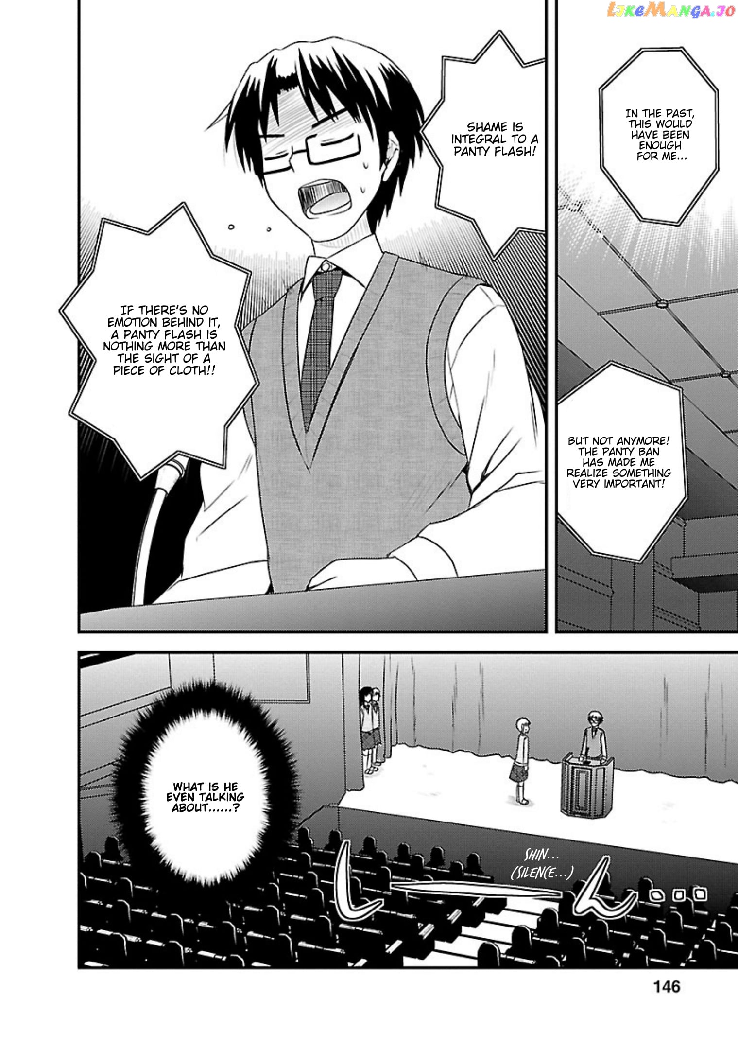 Shiritsu Hakanai Gakuen chapter 20 - page 20