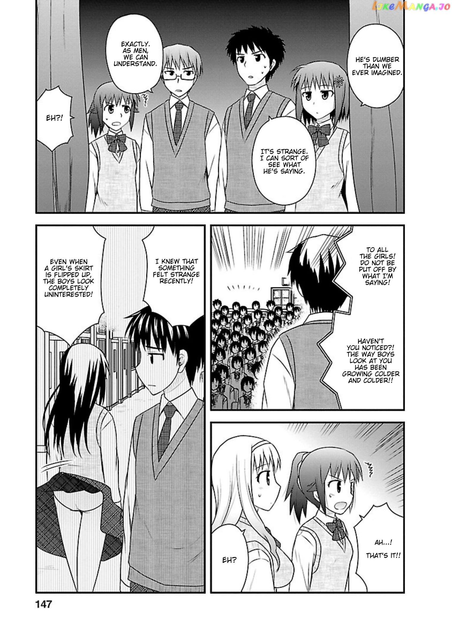 Shiritsu Hakanai Gakuen chapter 20 - page 21