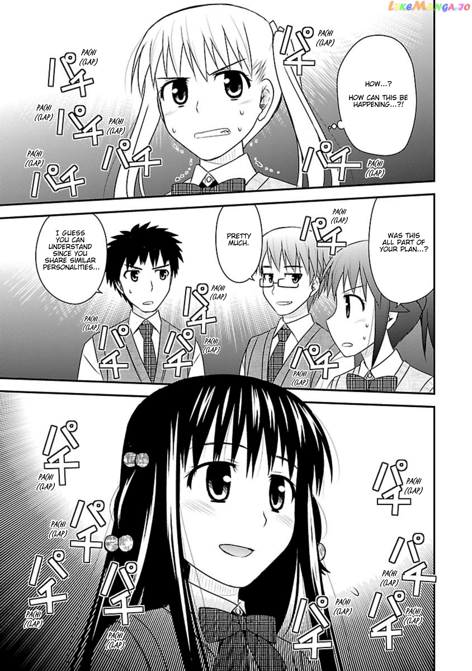 Shiritsu Hakanai Gakuen chapter 20 - page 26