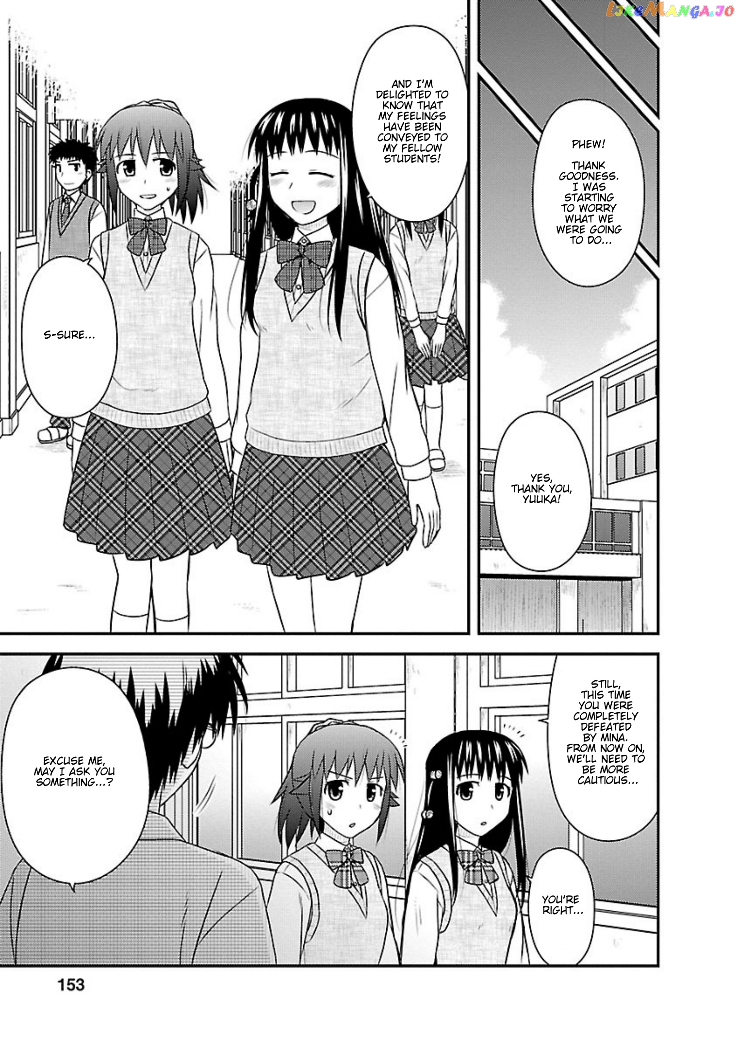 Shiritsu Hakanai Gakuen chapter 20 - page 27