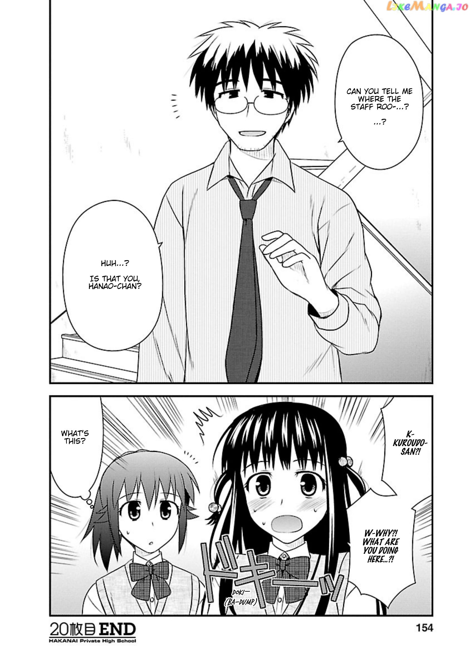 Shiritsu Hakanai Gakuen chapter 20 - page 28