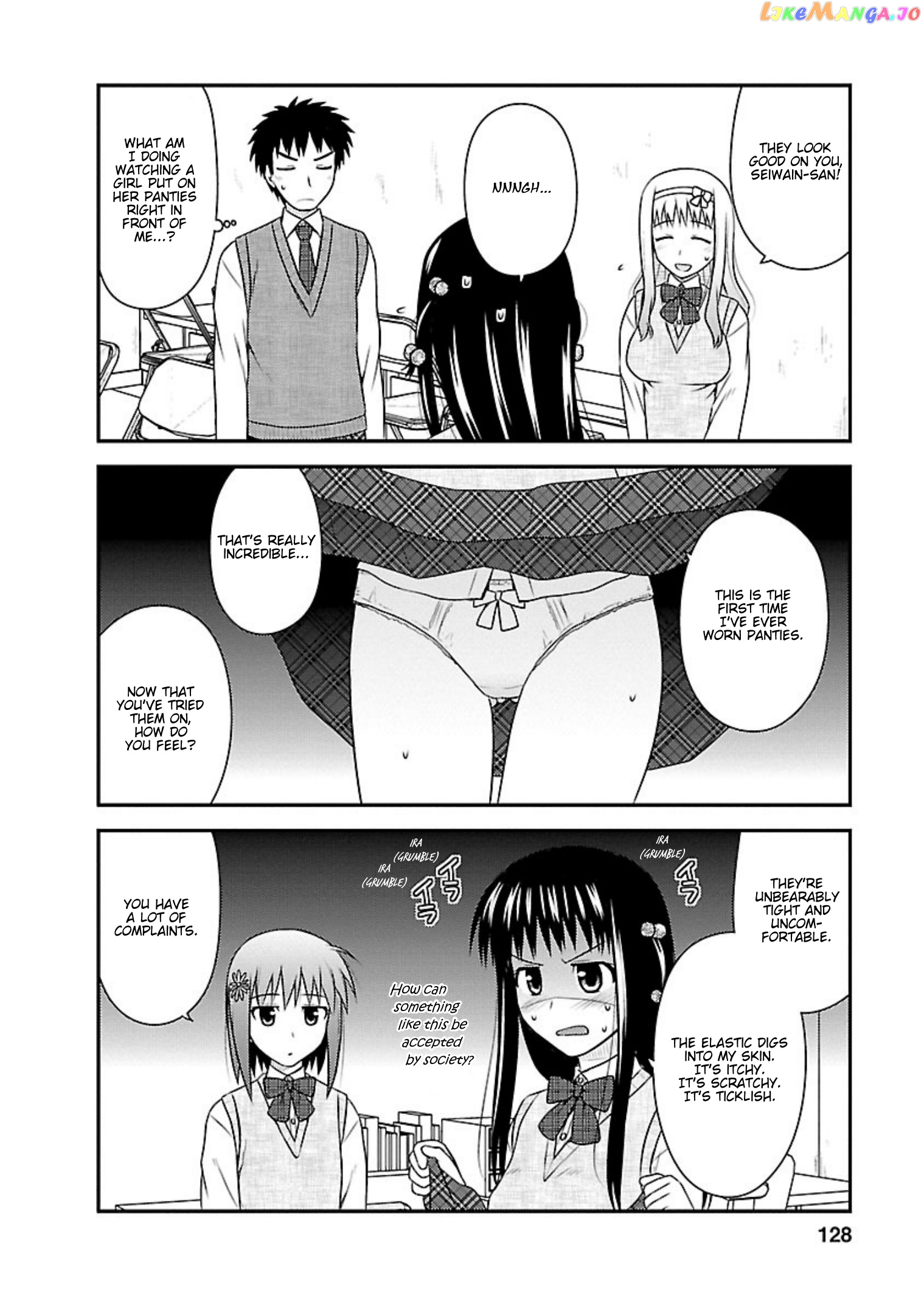 Shiritsu Hakanai Gakuen chapter 20 - page 3