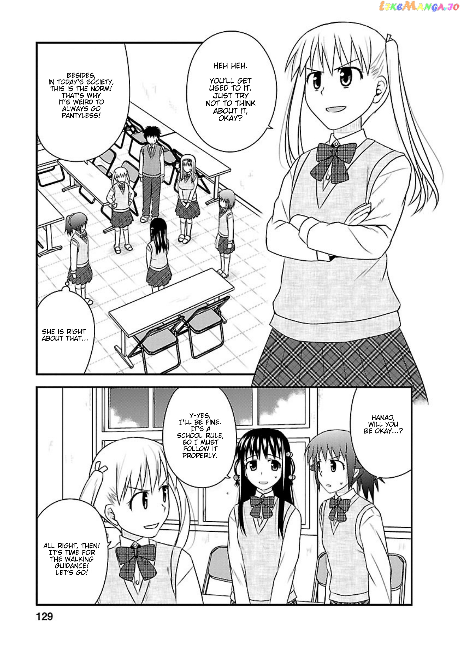 Shiritsu Hakanai Gakuen chapter 20 - page 4