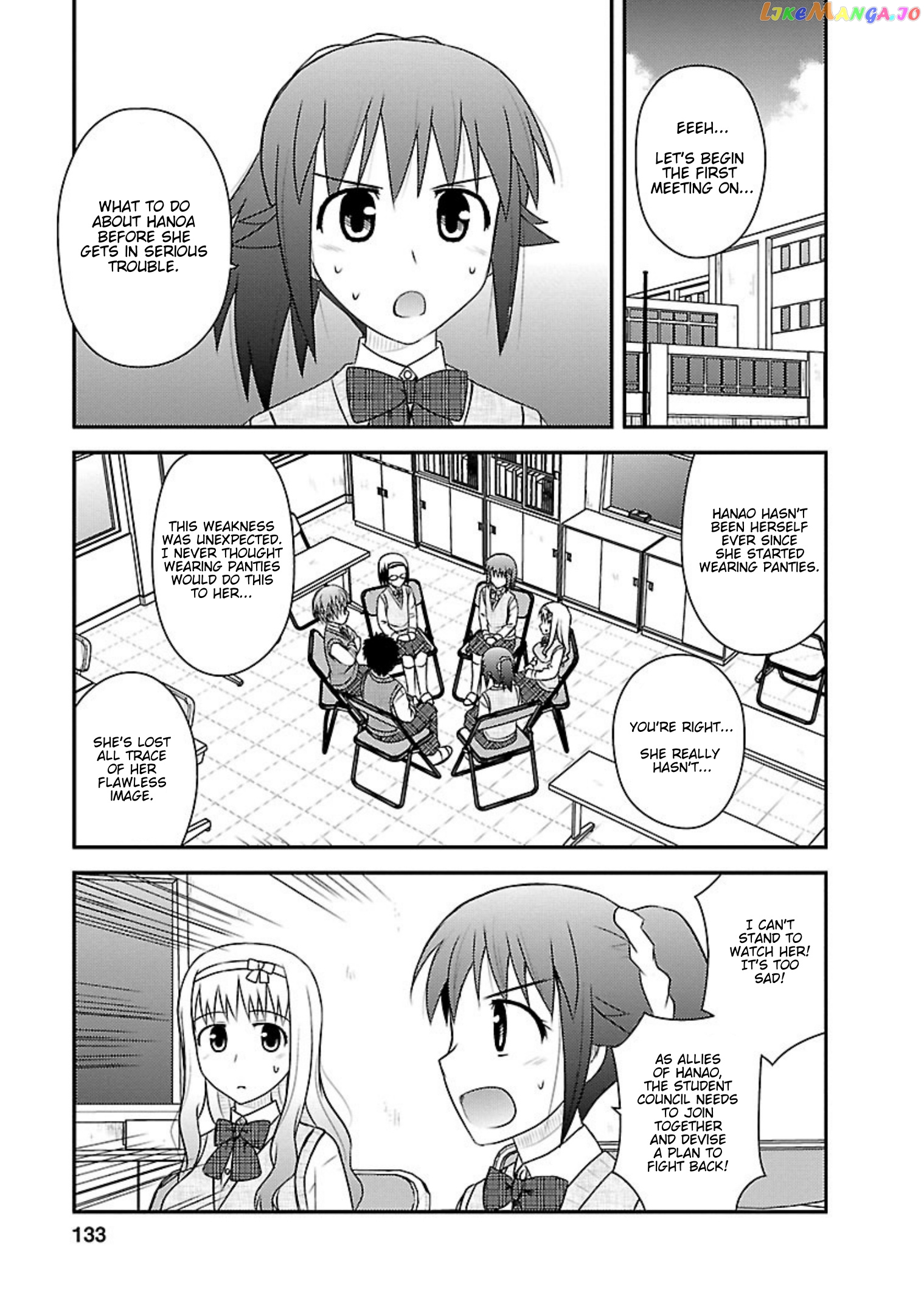 Shiritsu Hakanai Gakuen chapter 20 - page 8