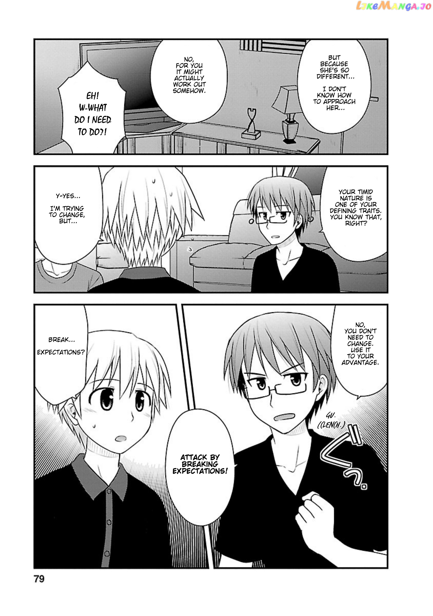 Shiritsu Hakanai Gakuen chapter 13 - page 14