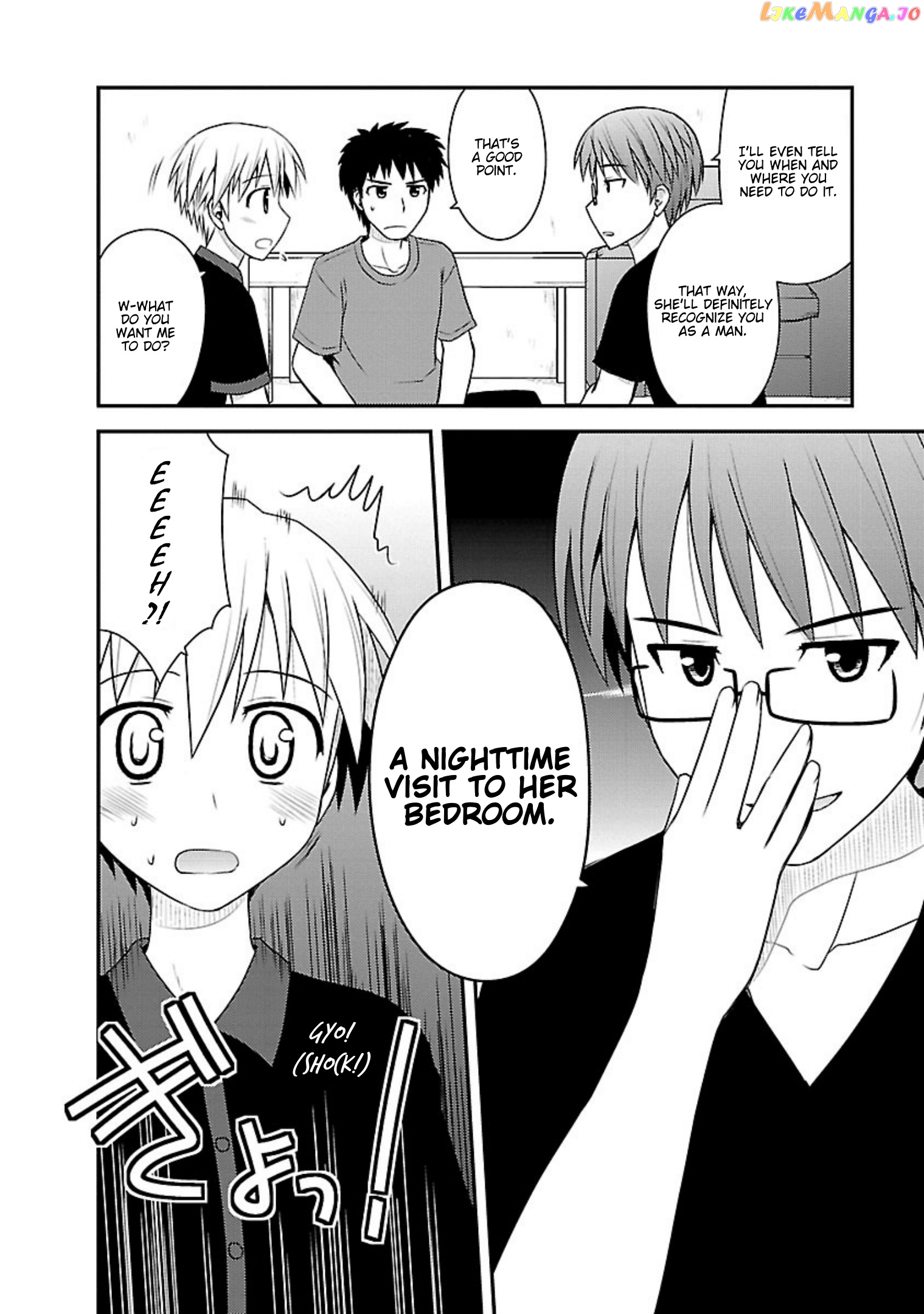 Shiritsu Hakanai Gakuen chapter 13 - page 15