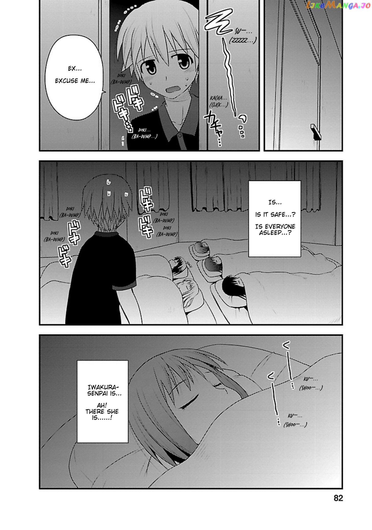 Shiritsu Hakanai Gakuen chapter 13 - page 17