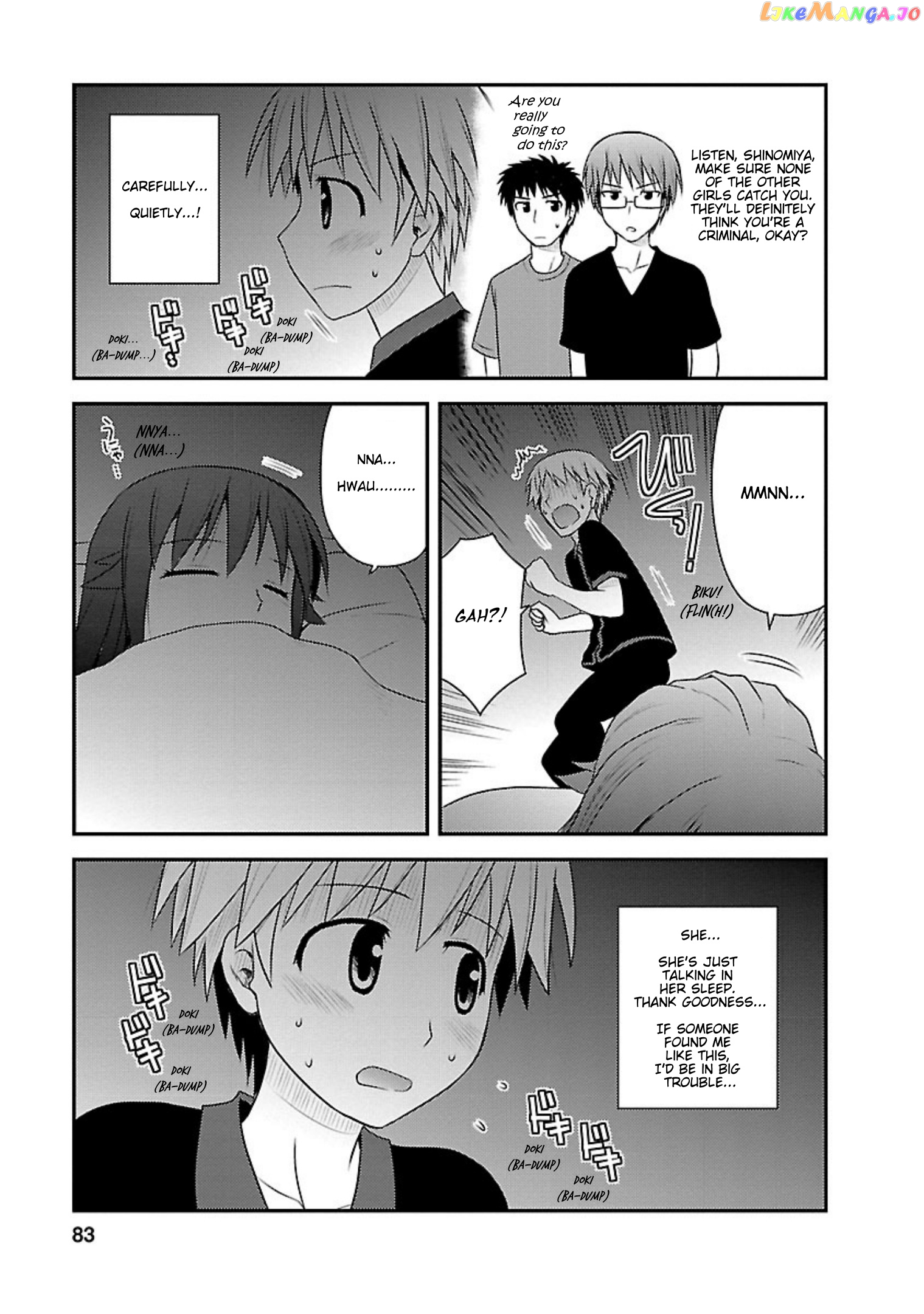 Shiritsu Hakanai Gakuen chapter 13 - page 18