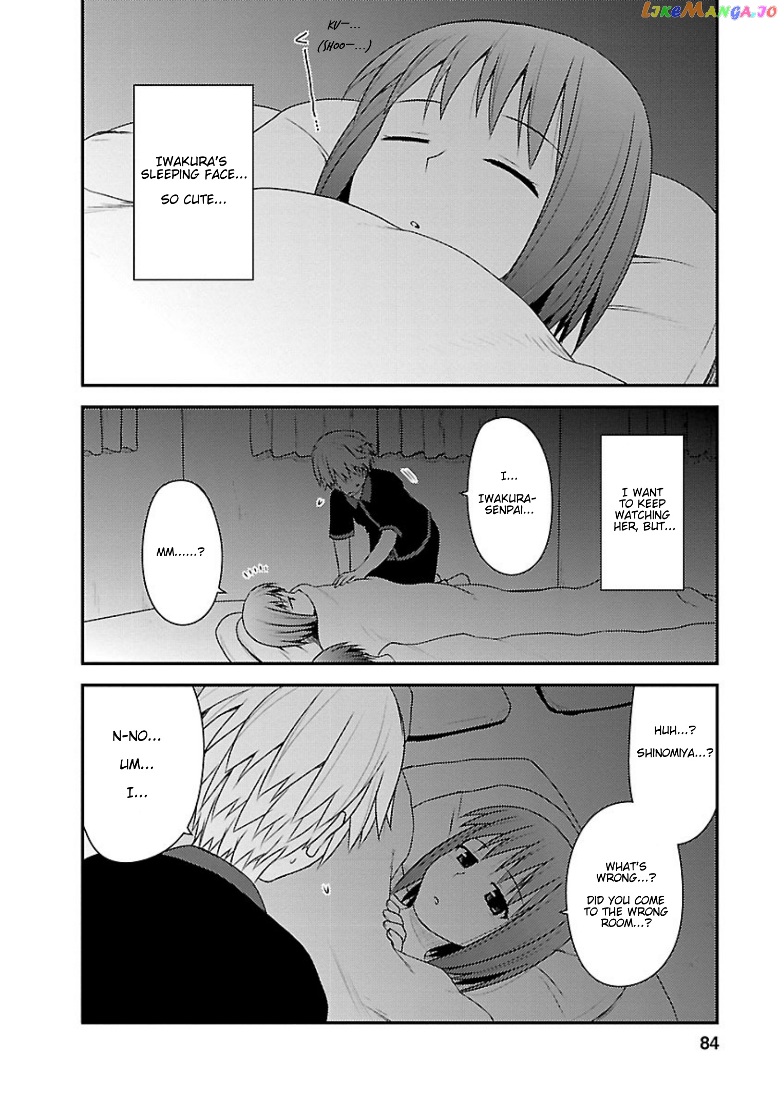 Shiritsu Hakanai Gakuen chapter 13 - page 19