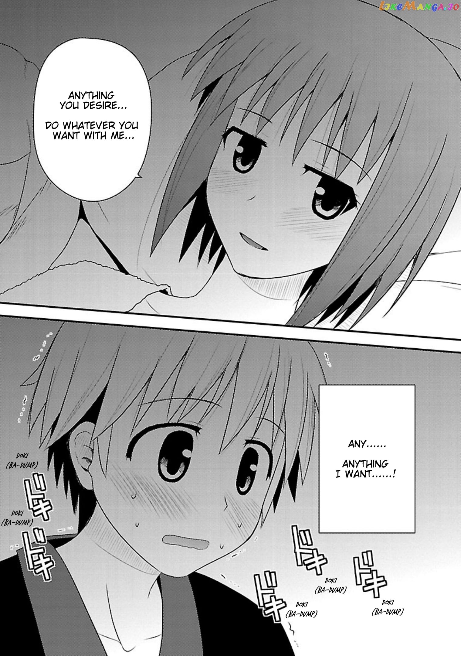 Shiritsu Hakanai Gakuen chapter 13 - page 22