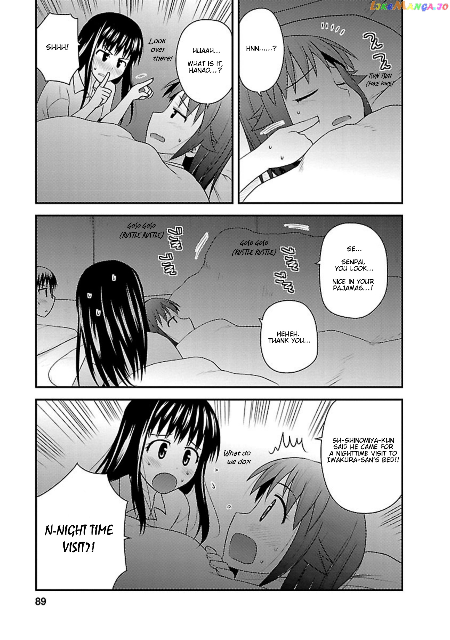 Shiritsu Hakanai Gakuen chapter 13 - page 23