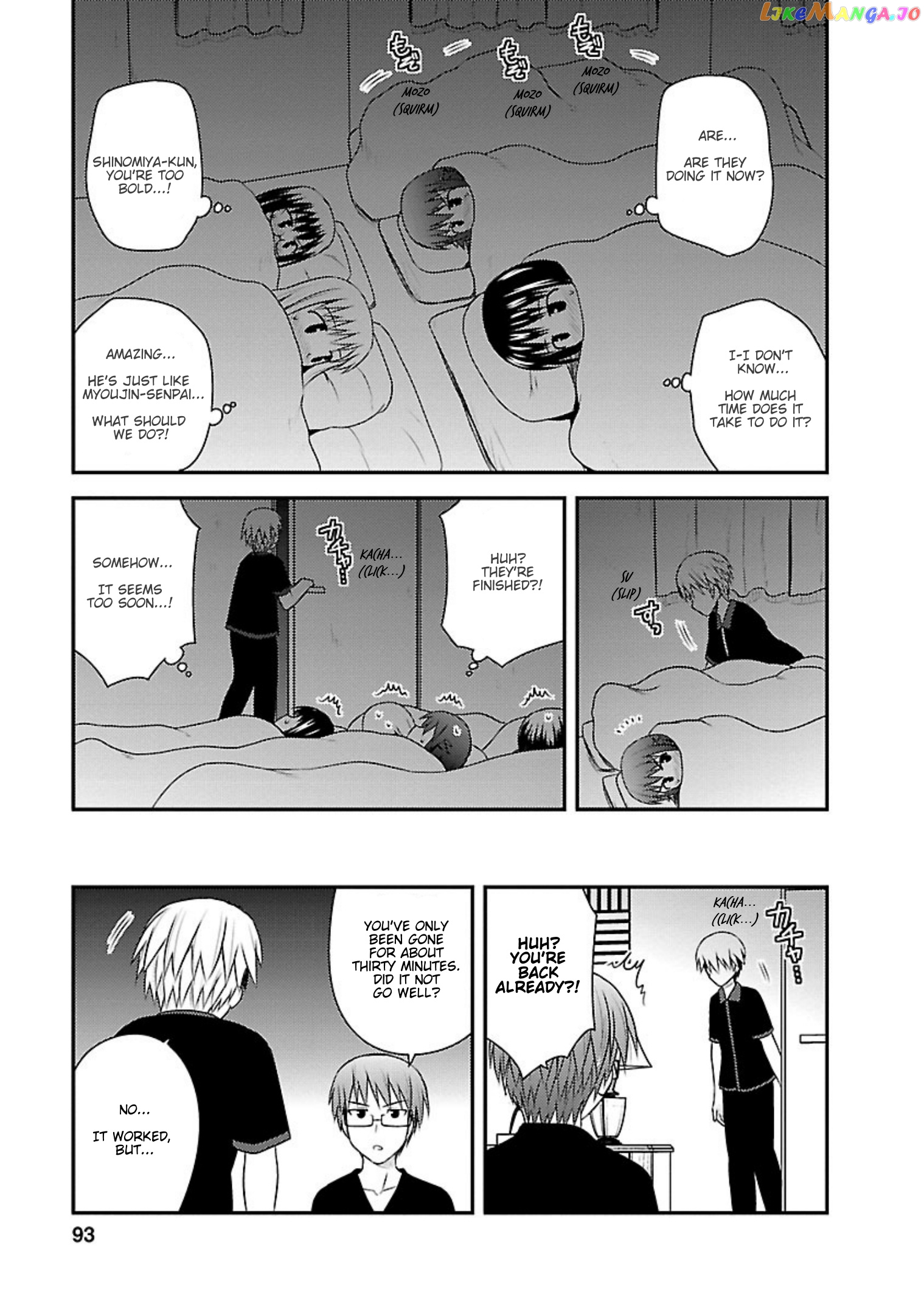 Shiritsu Hakanai Gakuen chapter 13 - page 27