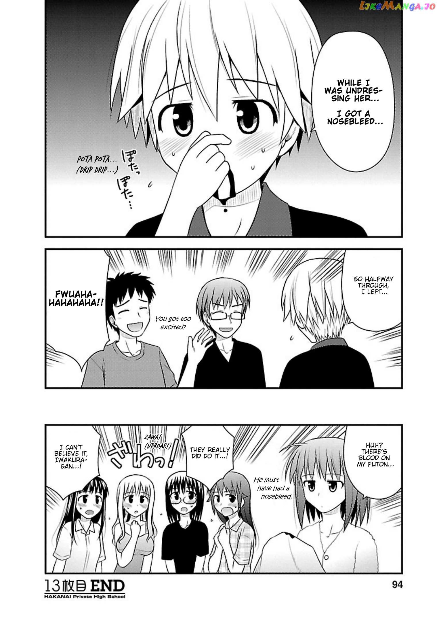 Shiritsu Hakanai Gakuen chapter 13 - page 28