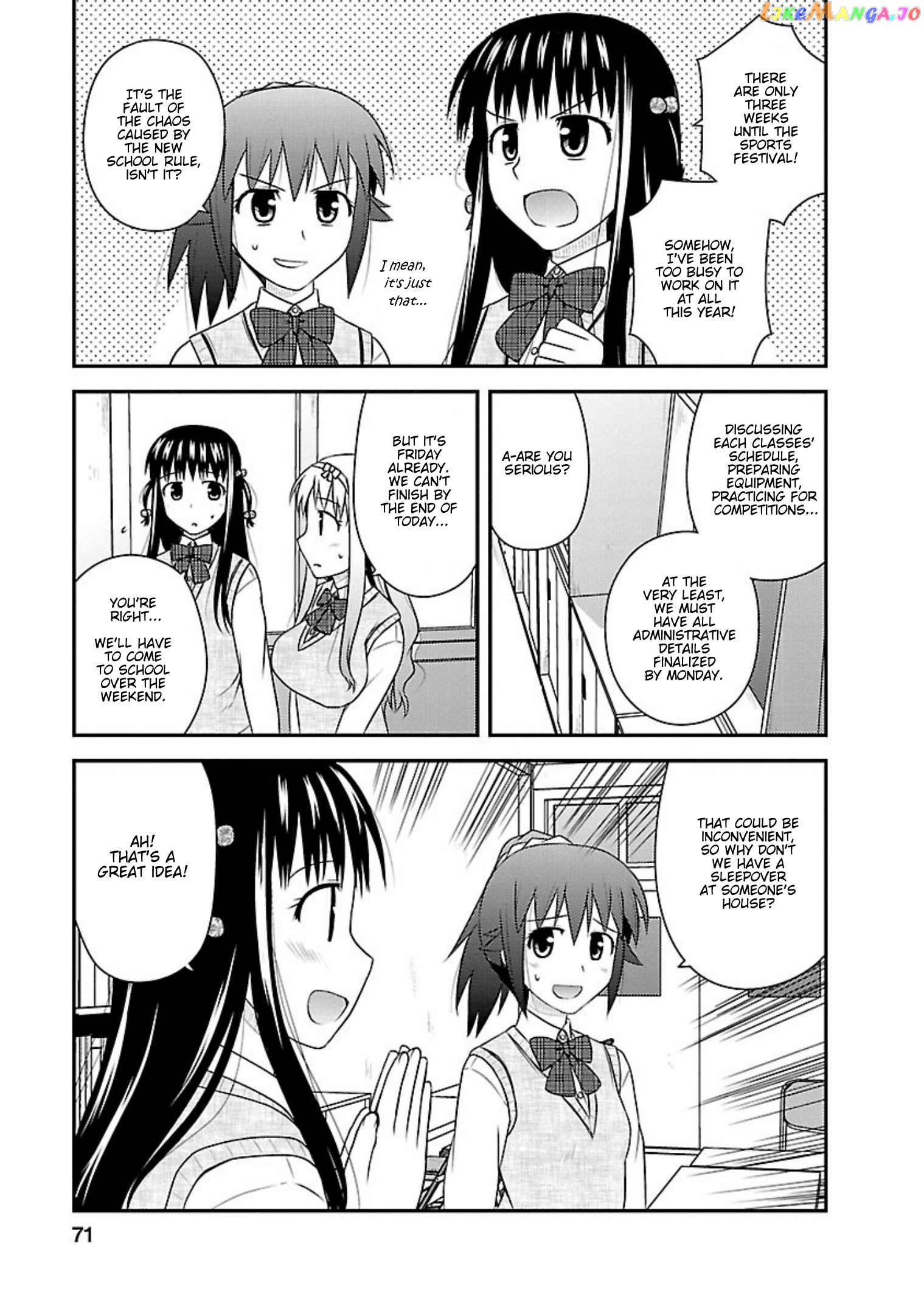 Shiritsu Hakanai Gakuen chapter 13 - page 6
