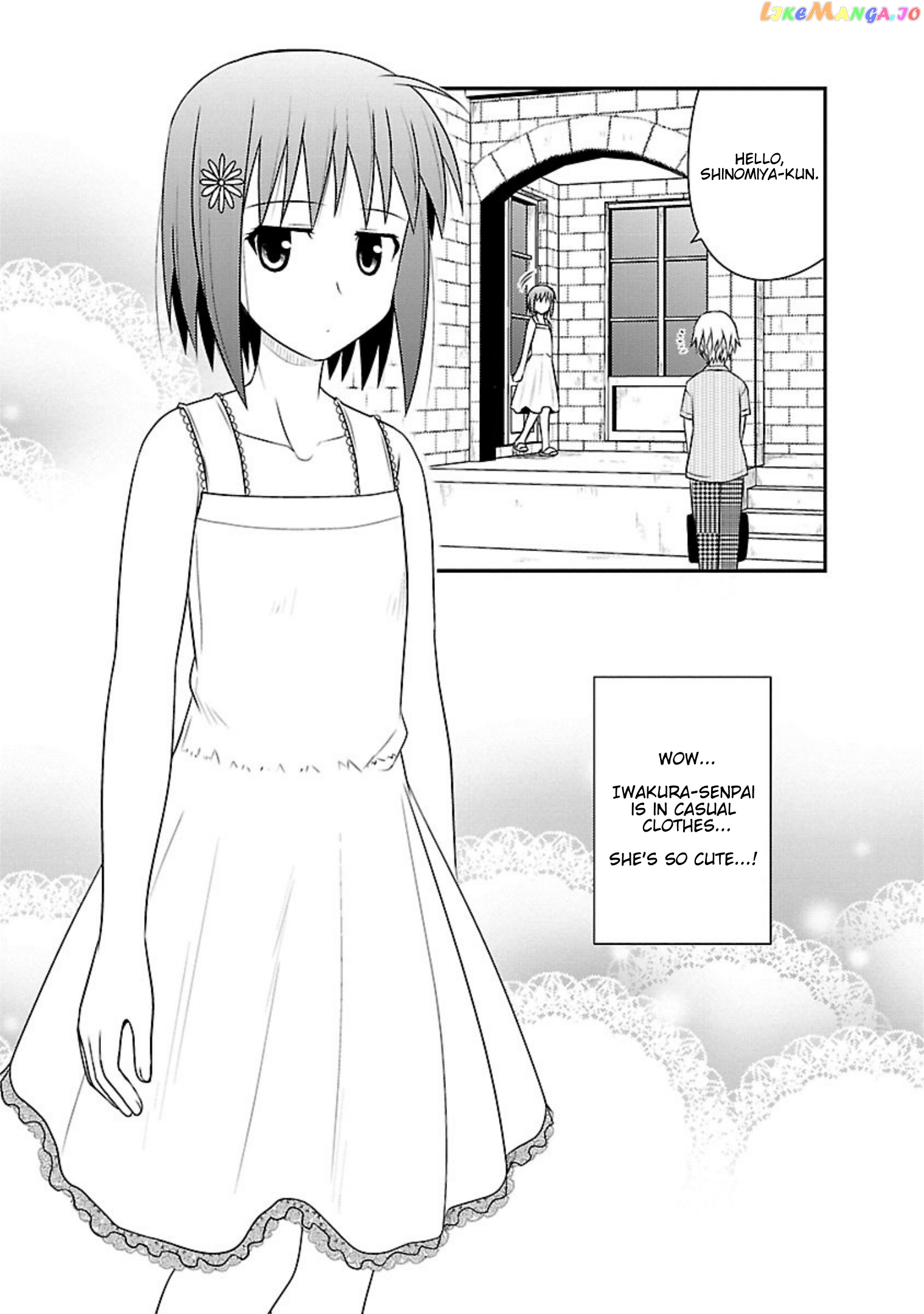 Shiritsu Hakanai Gakuen chapter 13 - page 8