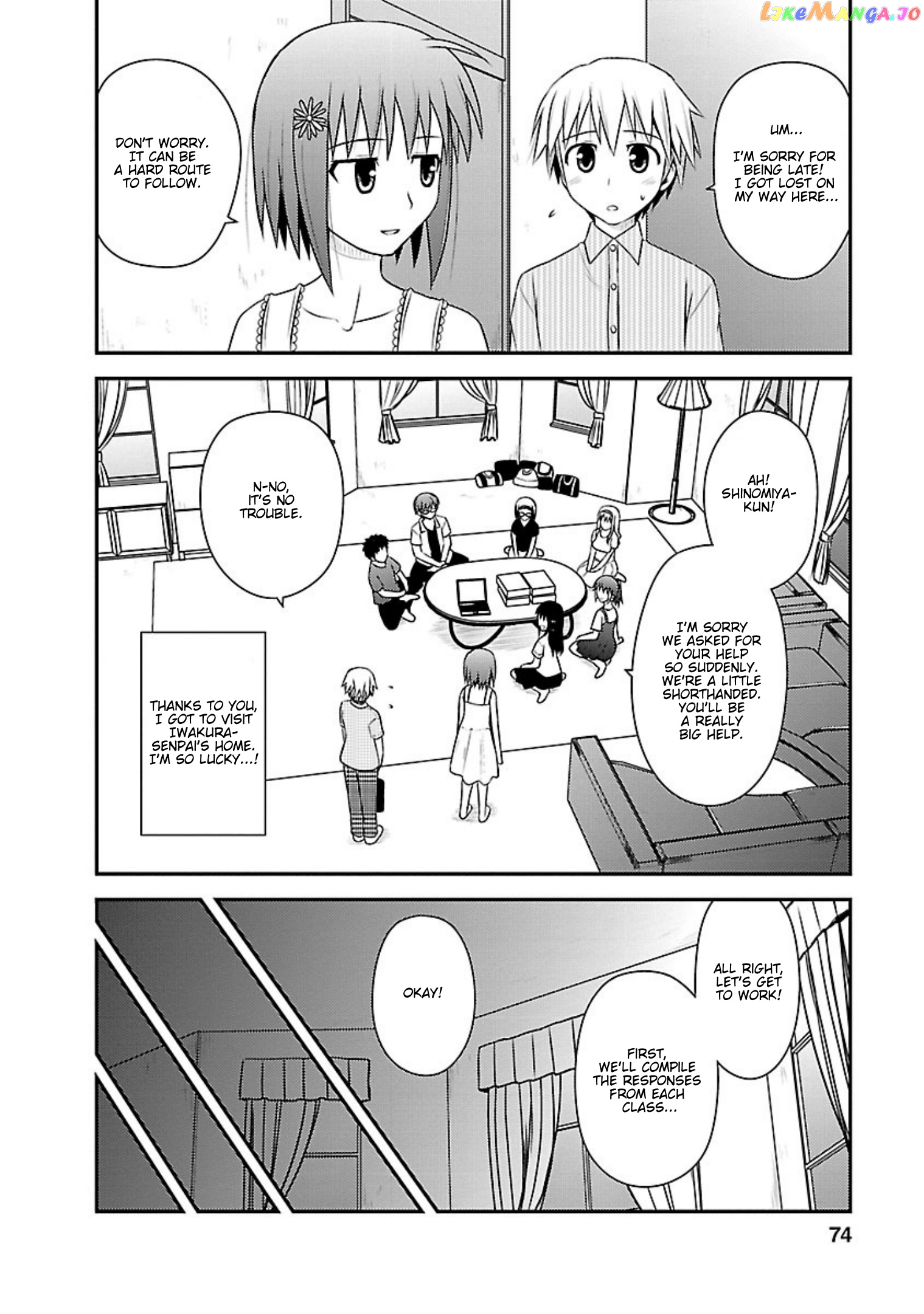 Shiritsu Hakanai Gakuen chapter 13 - page 9