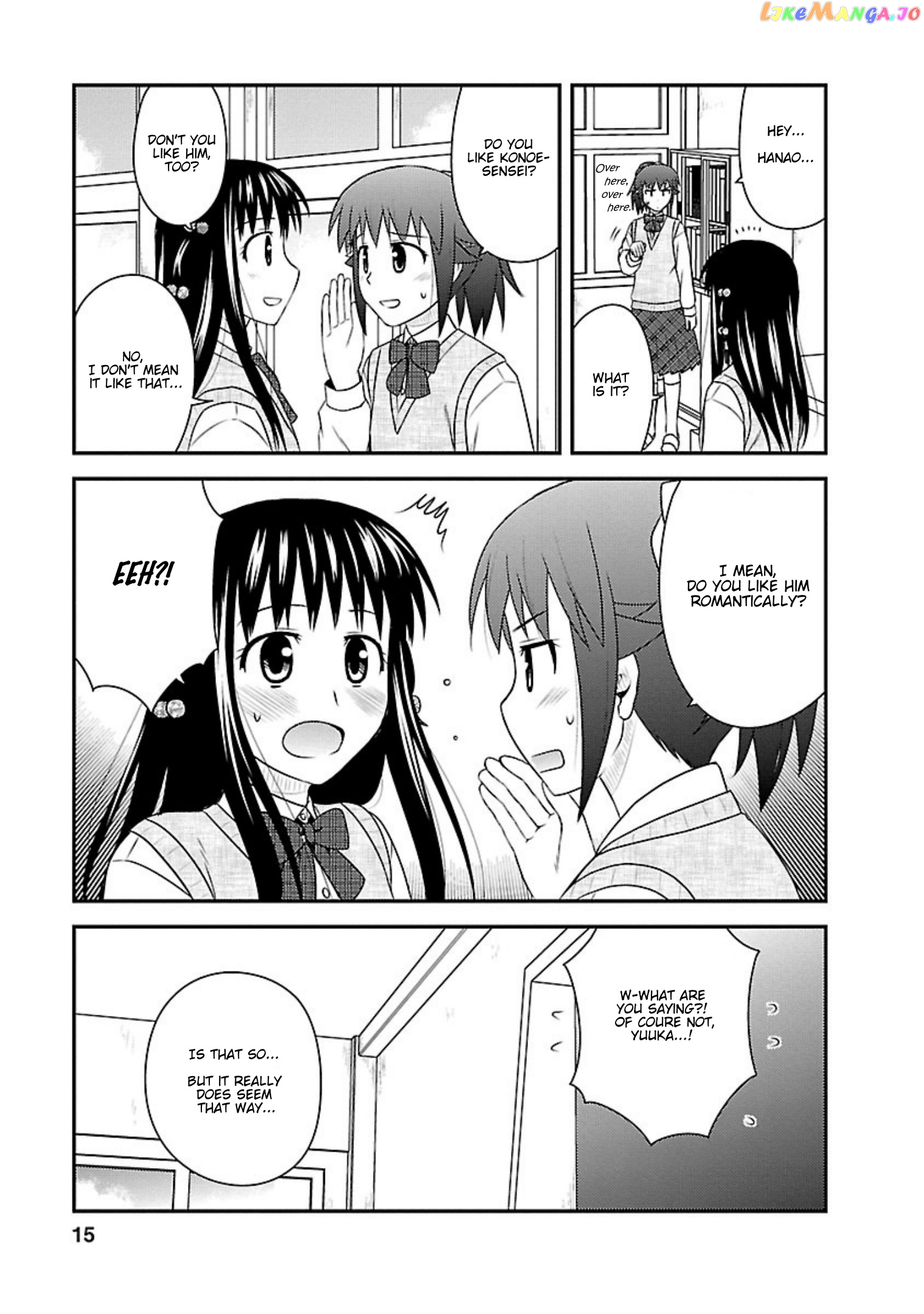 Shiritsu Hakanai Gakuen chapter 21 - page 13