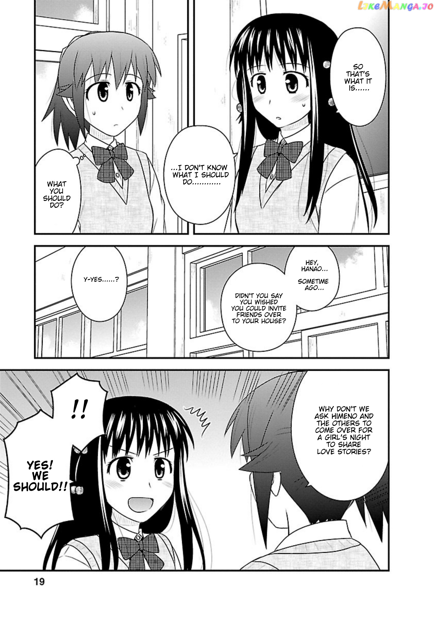Shiritsu Hakanai Gakuen chapter 21 - page 17