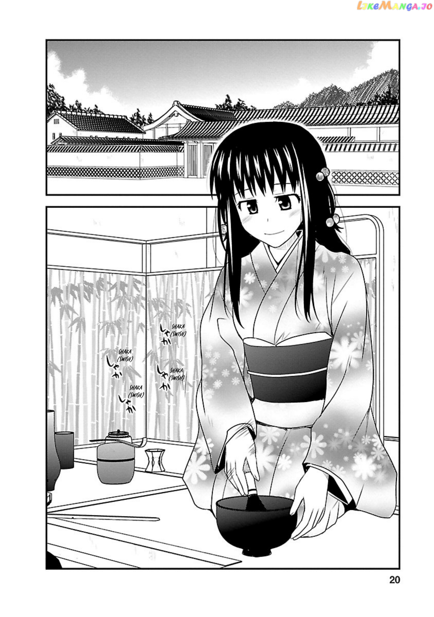 Shiritsu Hakanai Gakuen chapter 21 - page 18