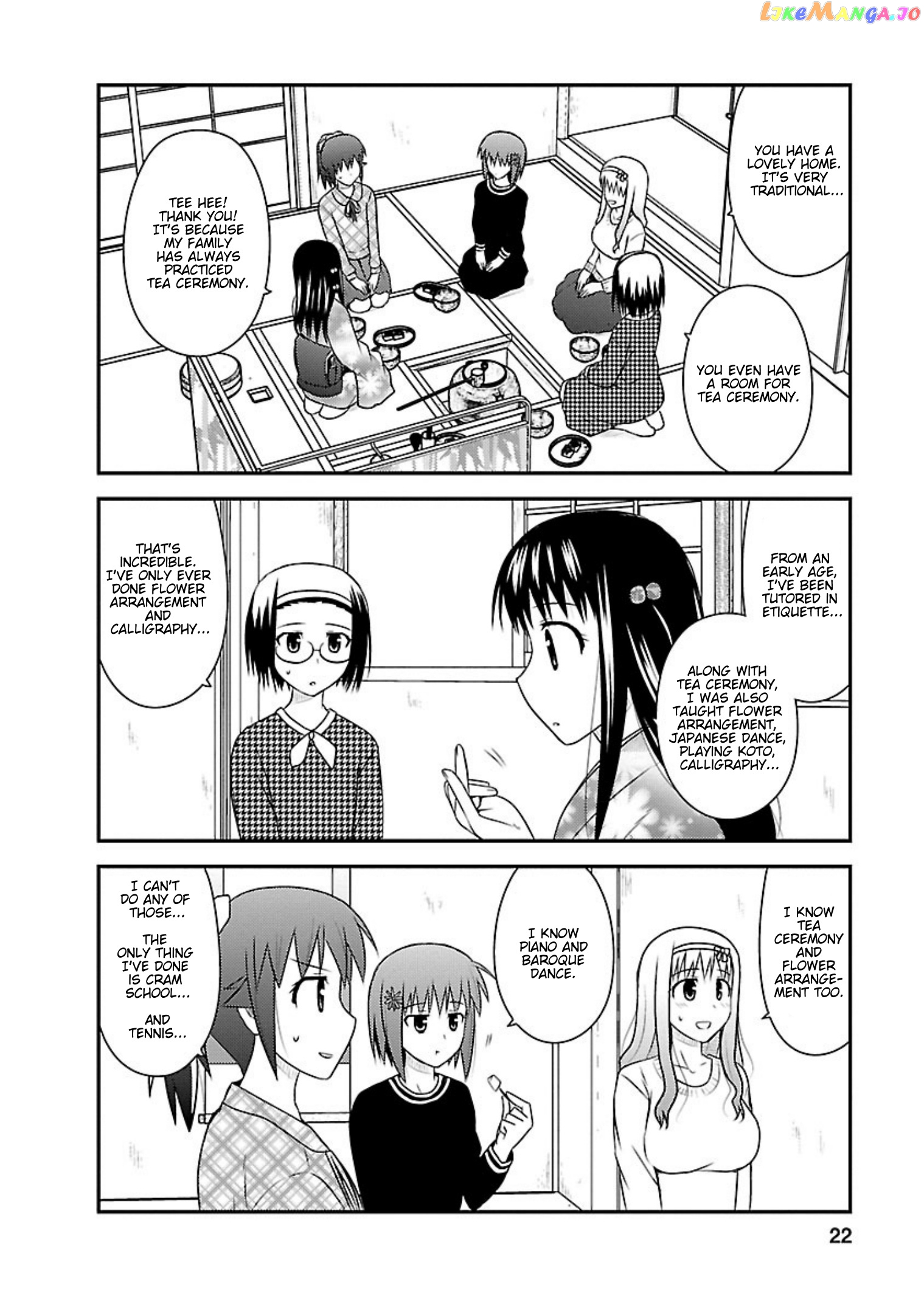 Shiritsu Hakanai Gakuen chapter 21 - page 20