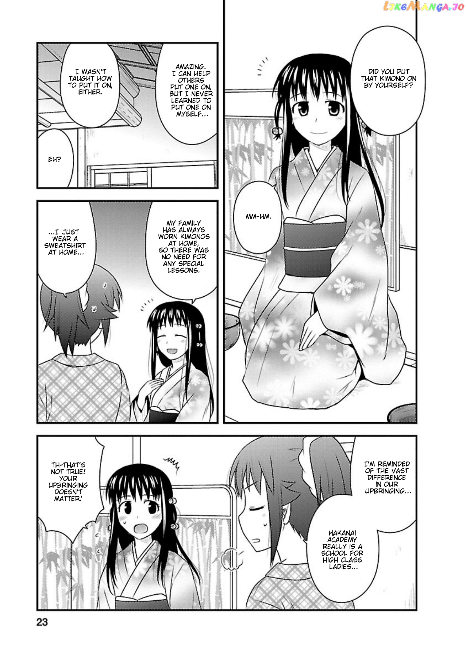 Shiritsu Hakanai Gakuen chapter 21 - page 21
