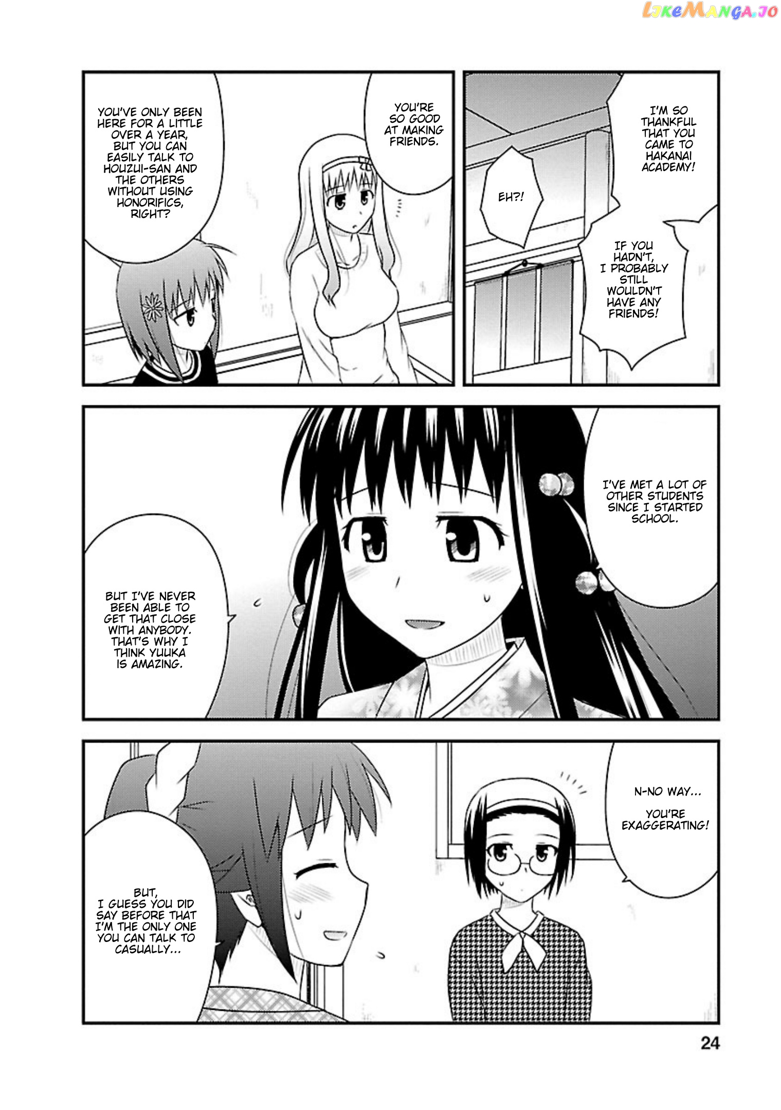 Shiritsu Hakanai Gakuen chapter 21 - page 22