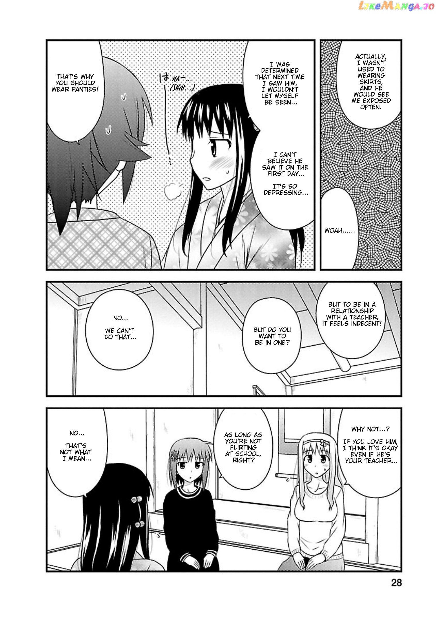 Shiritsu Hakanai Gakuen chapter 21 - page 26