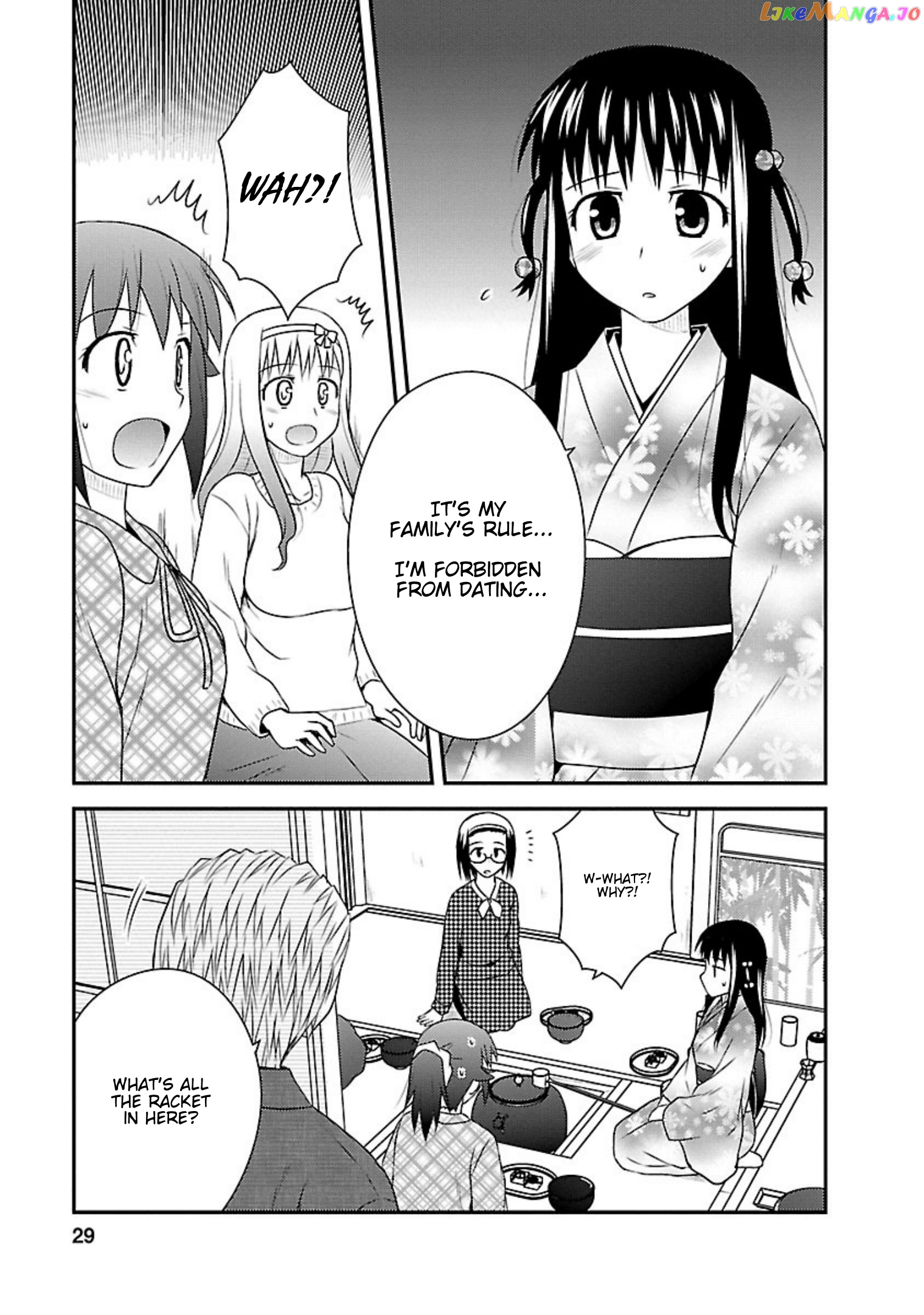 Shiritsu Hakanai Gakuen chapter 21 - page 27