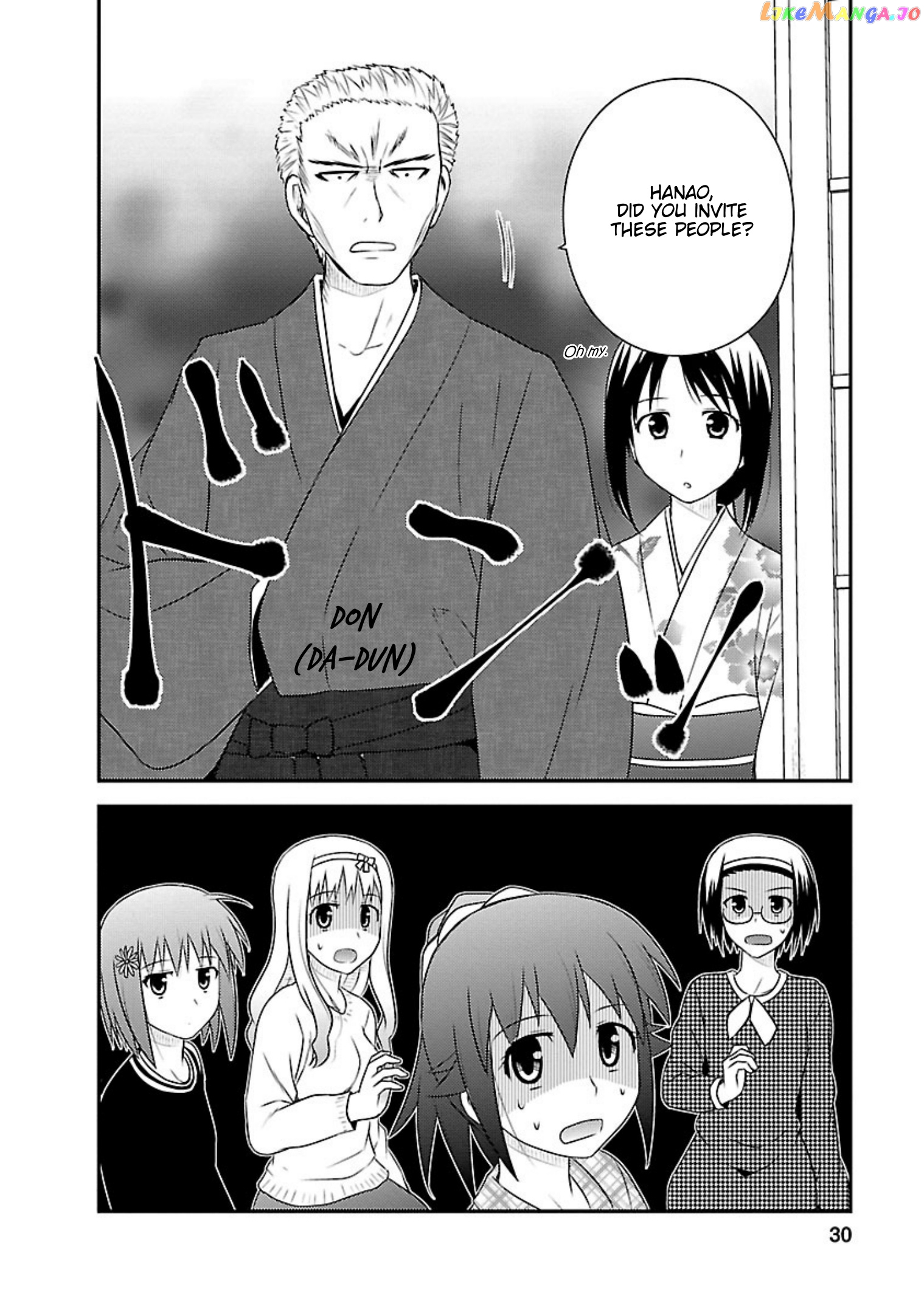Shiritsu Hakanai Gakuen chapter 21 - page 28