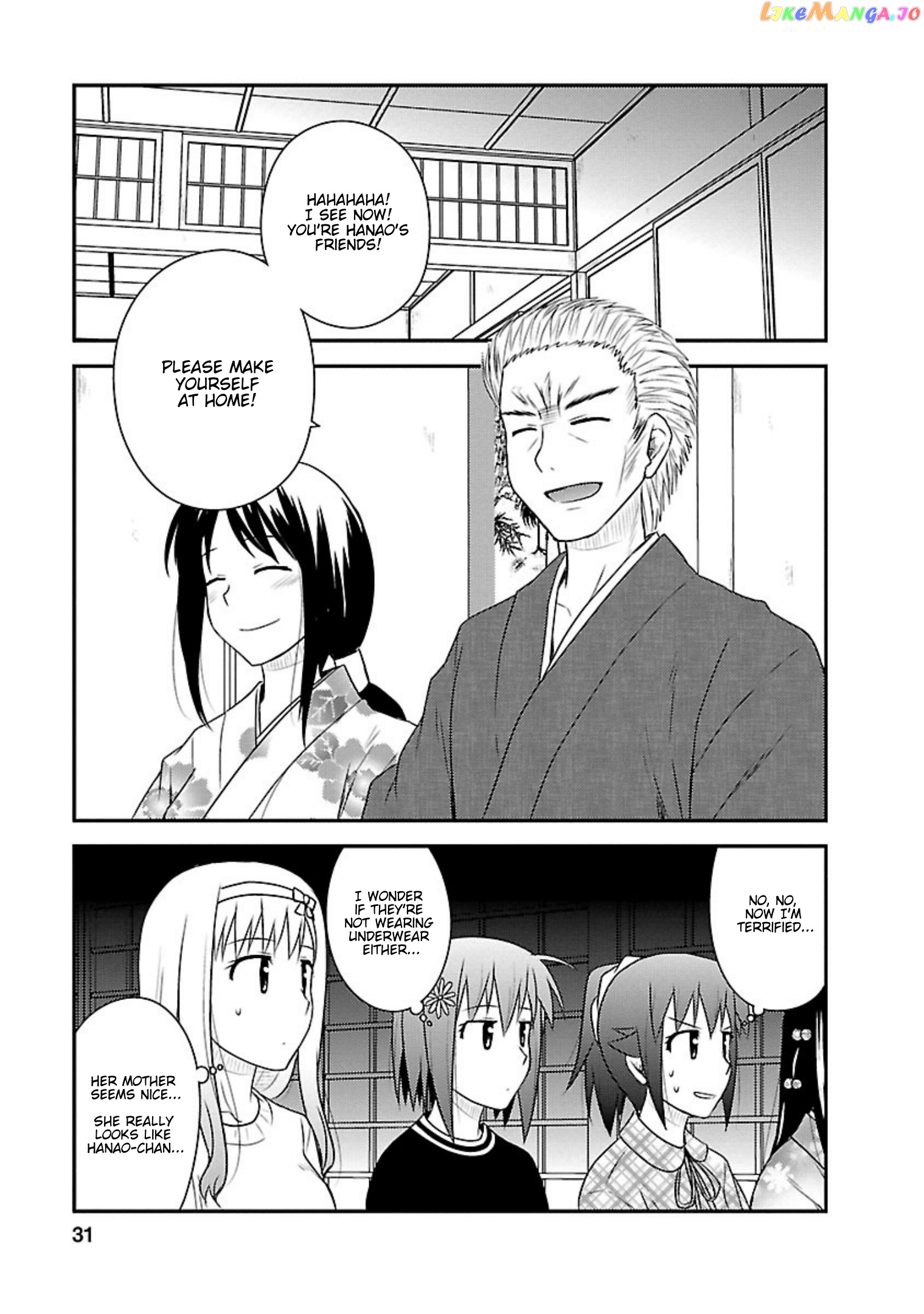 Shiritsu Hakanai Gakuen chapter 21 - page 29