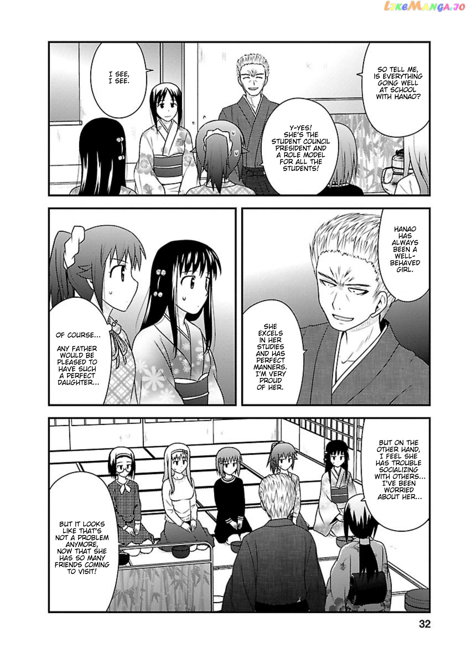 Shiritsu Hakanai Gakuen chapter 21 - page 30