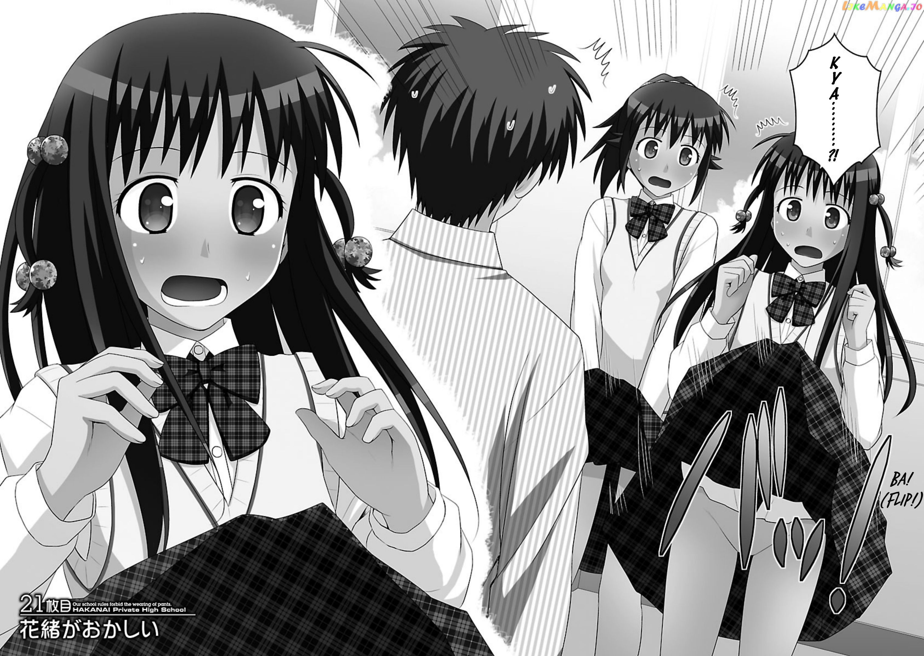 Shiritsu Hakanai Gakuen chapter 21 - page 5