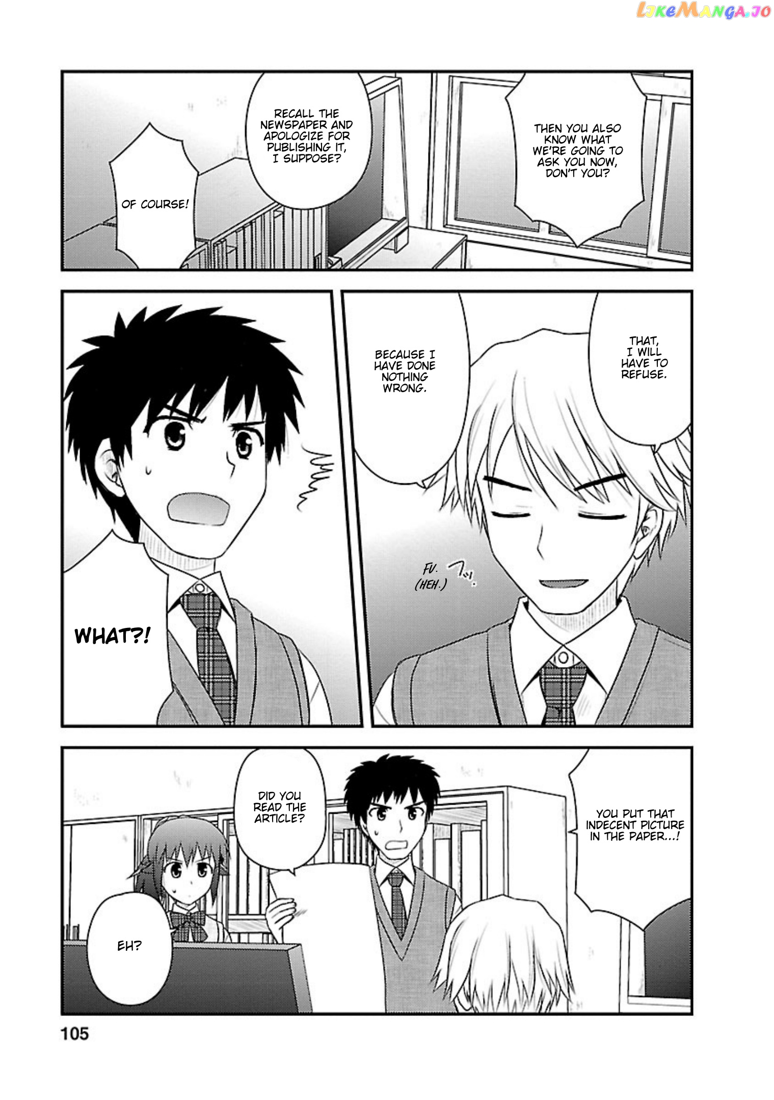 Shiritsu Hakanai Gakuen chapter 14 - page 10
