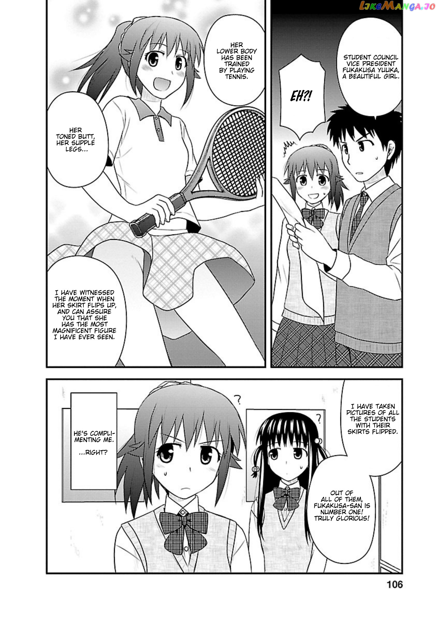 Shiritsu Hakanai Gakuen chapter 14 - page 11