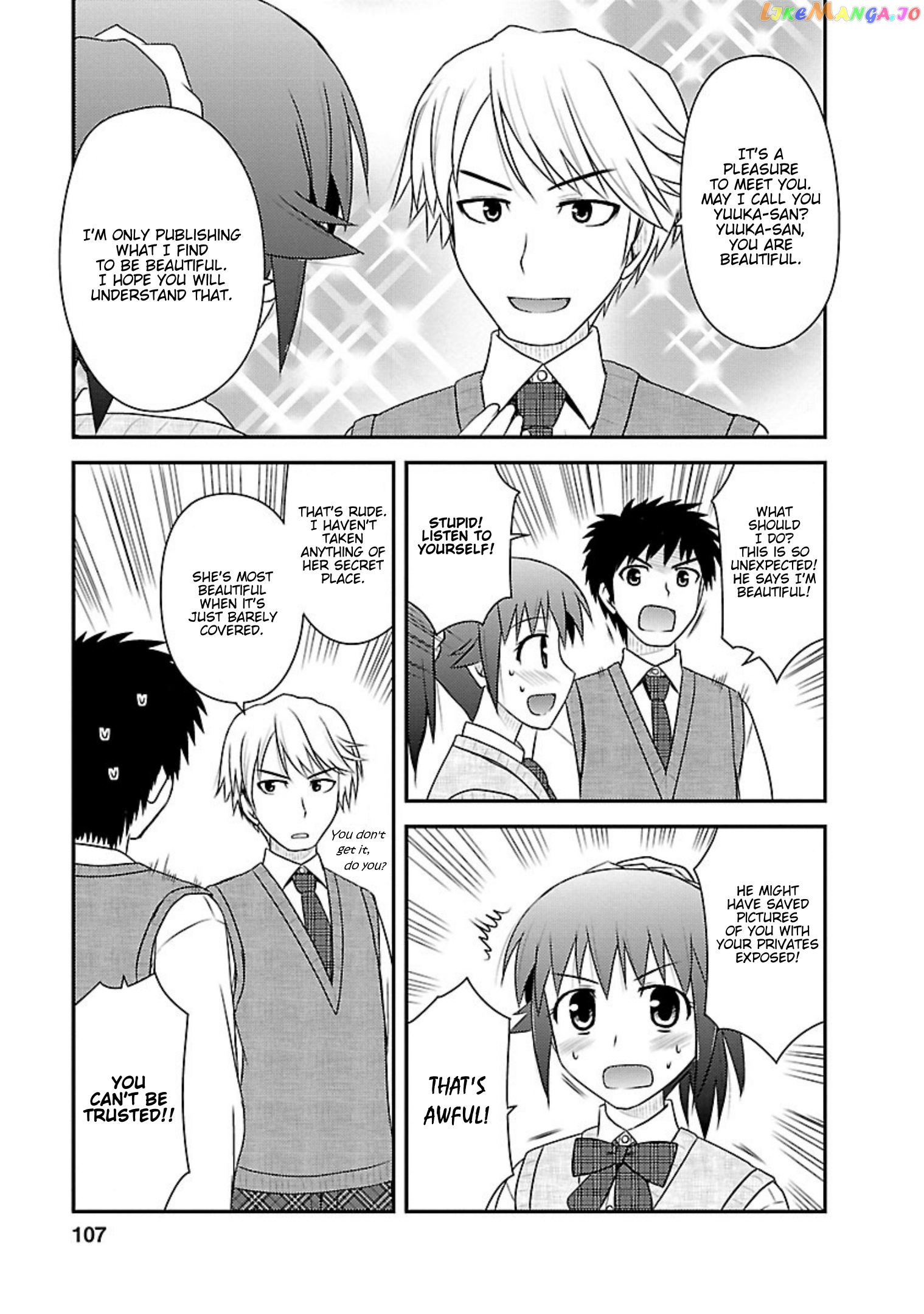 Shiritsu Hakanai Gakuen chapter 14 - page 12