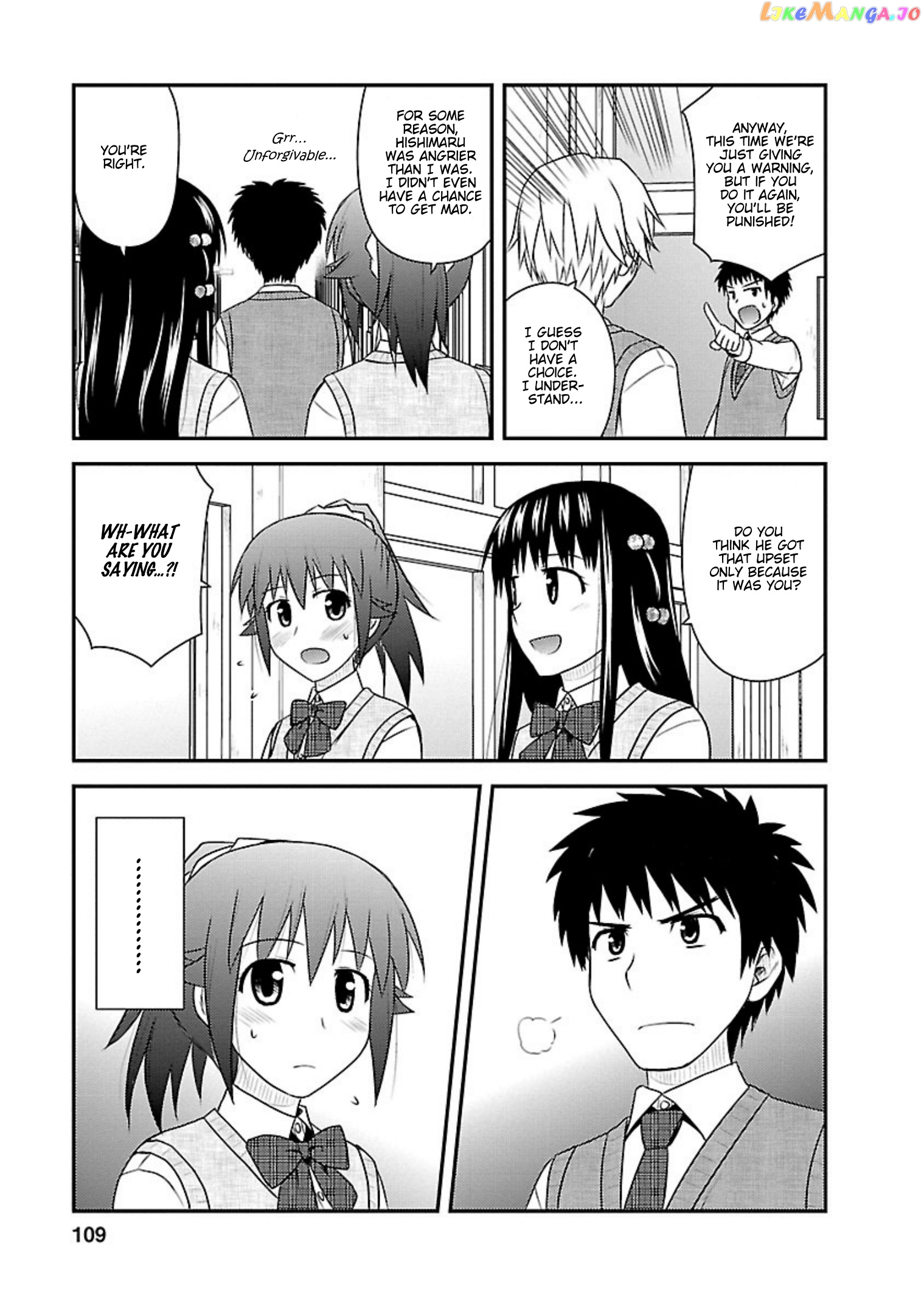 Shiritsu Hakanai Gakuen chapter 14 - page 14