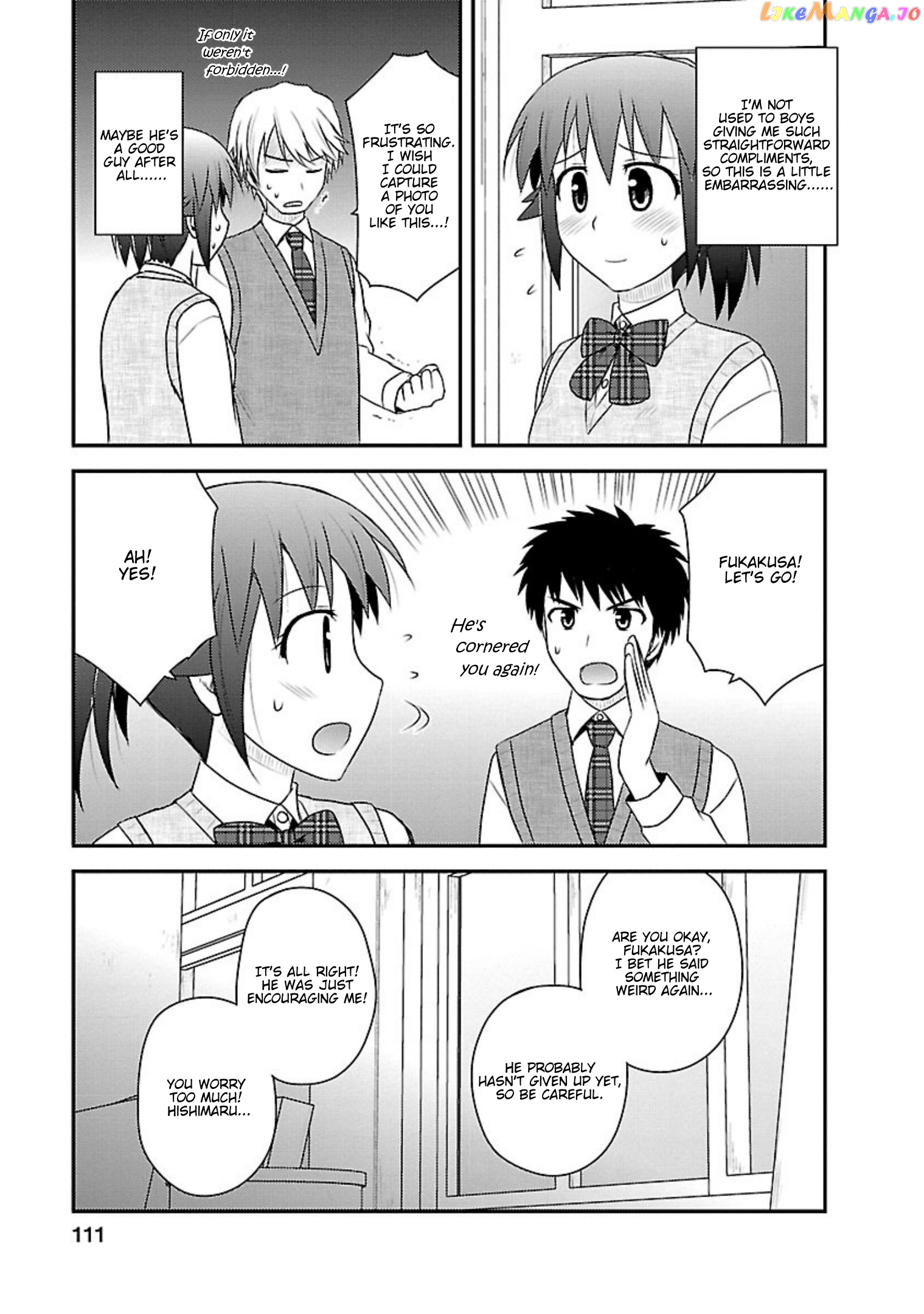 Shiritsu Hakanai Gakuen chapter 14 - page 16