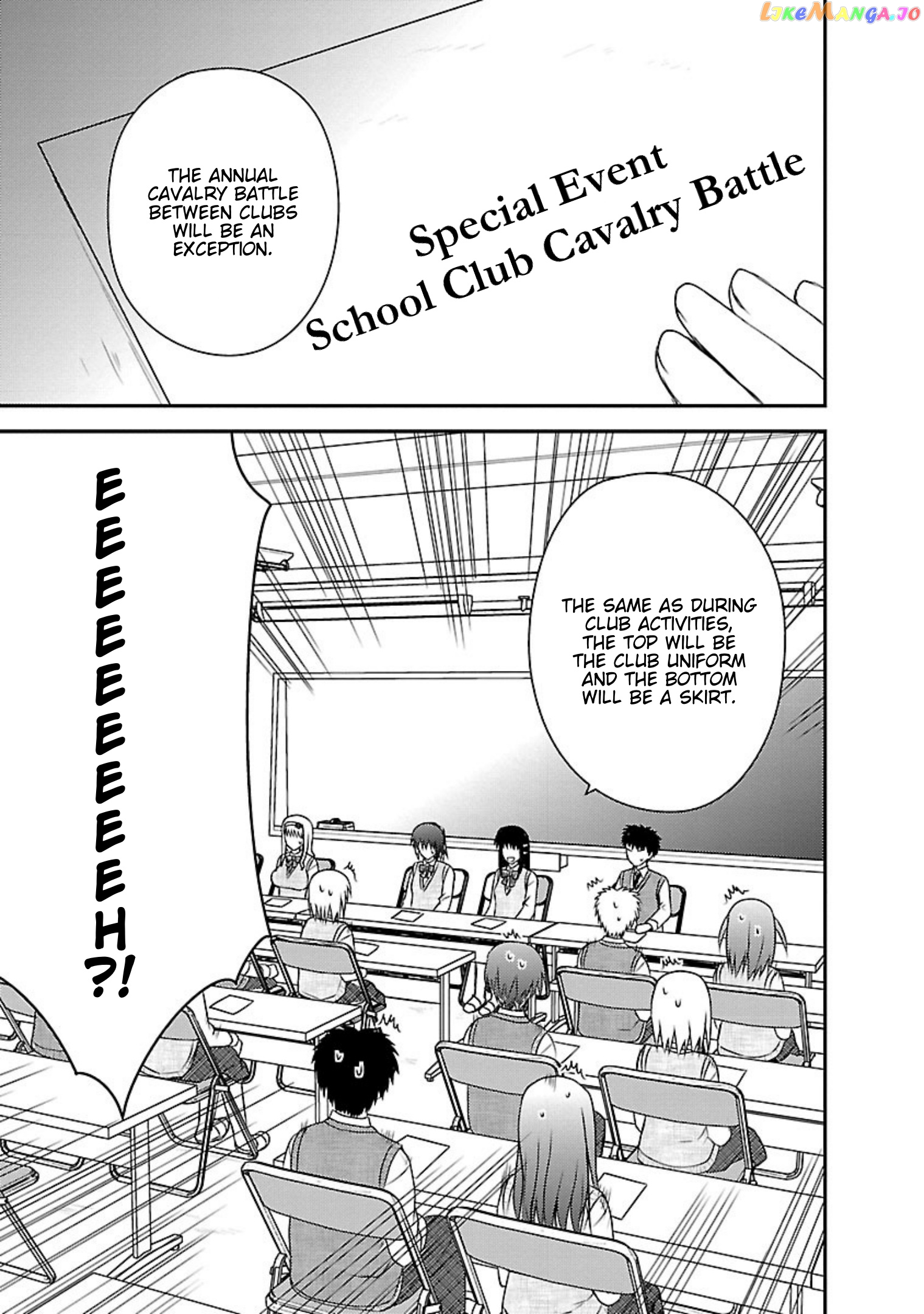 Shiritsu Hakanai Gakuen chapter 14 - page 18