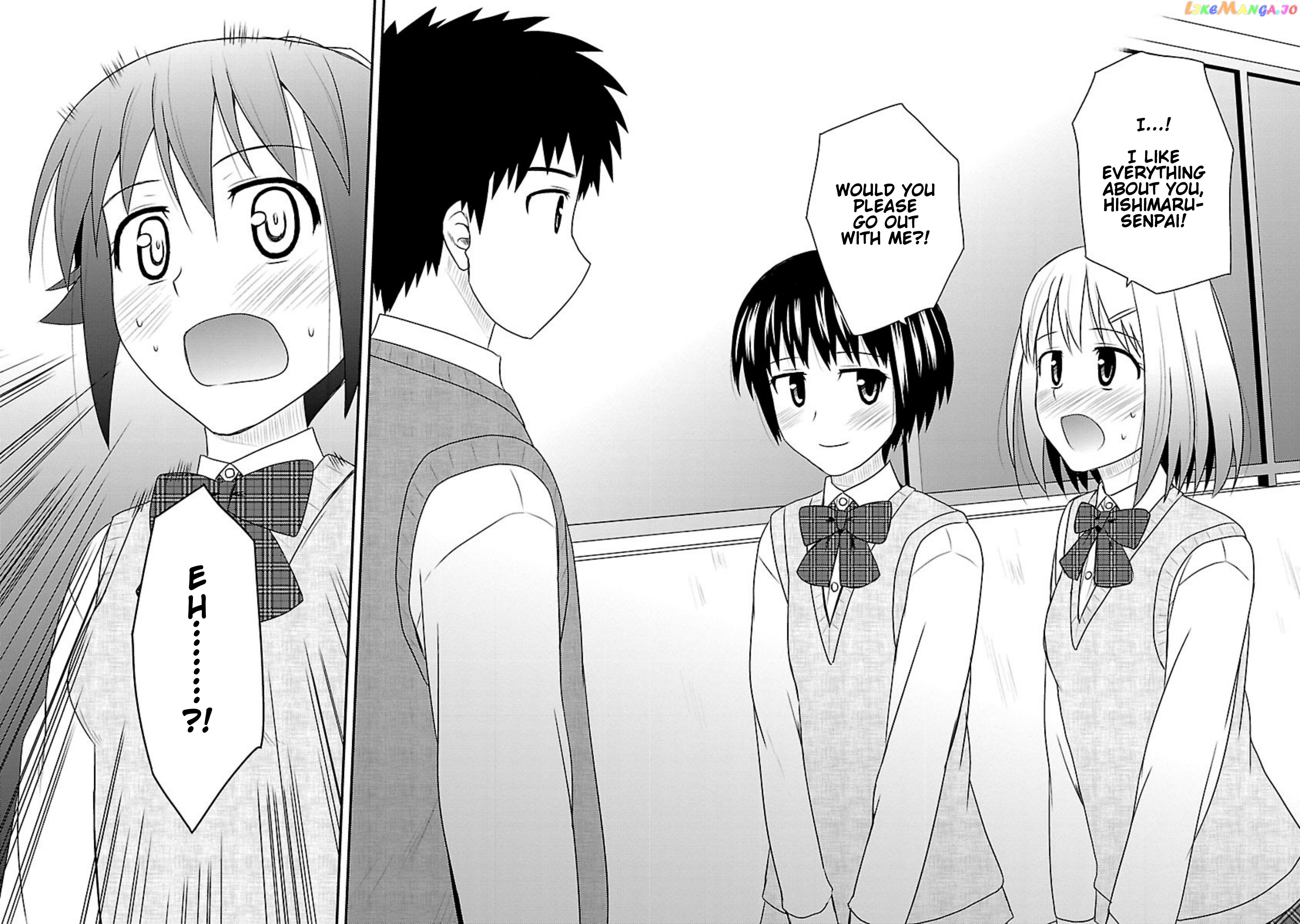 Shiritsu Hakanai Gakuen chapter 14 - page 23