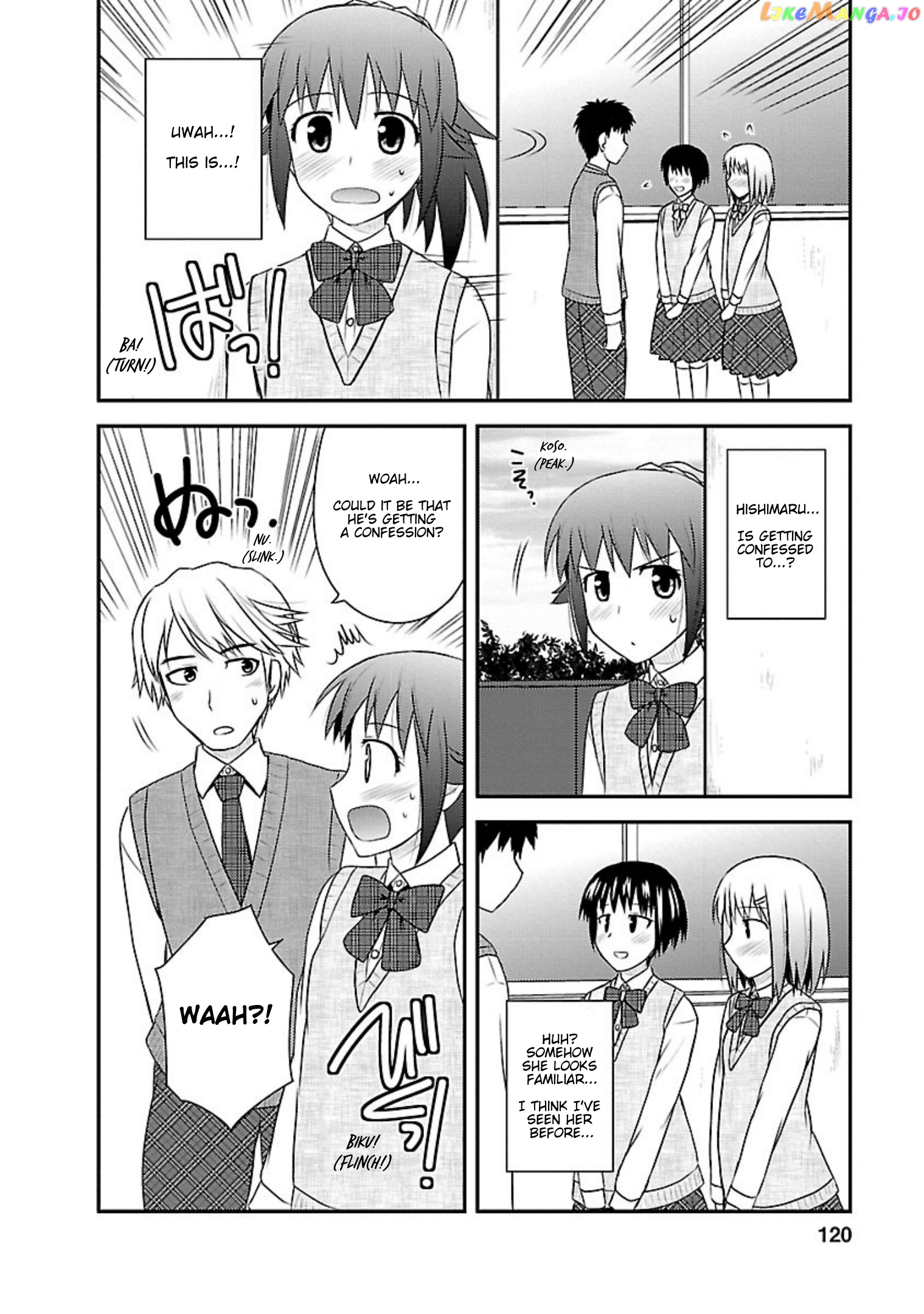 Shiritsu Hakanai Gakuen chapter 14 - page 24