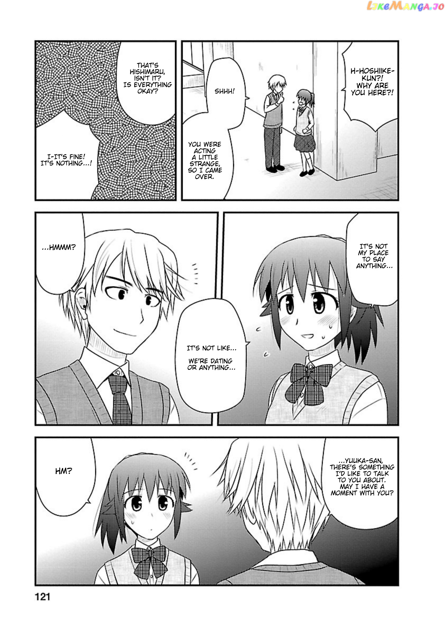 Shiritsu Hakanai Gakuen chapter 14 - page 25