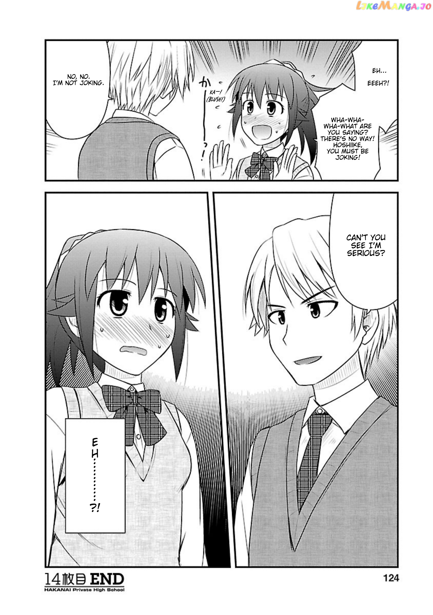 Shiritsu Hakanai Gakuen chapter 14 - page 27