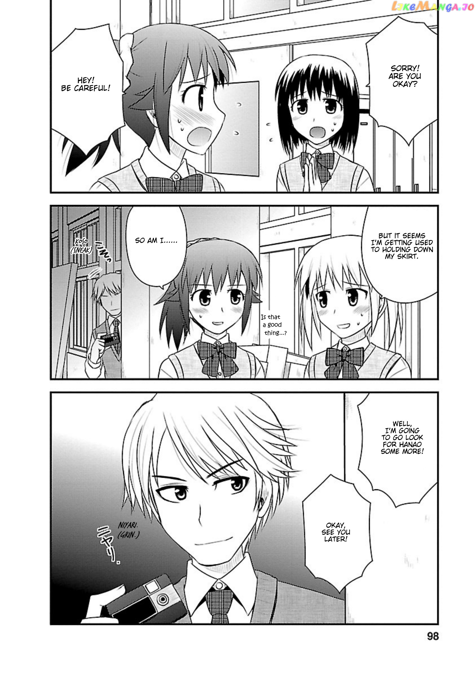 Shiritsu Hakanai Gakuen chapter 14 - page 3