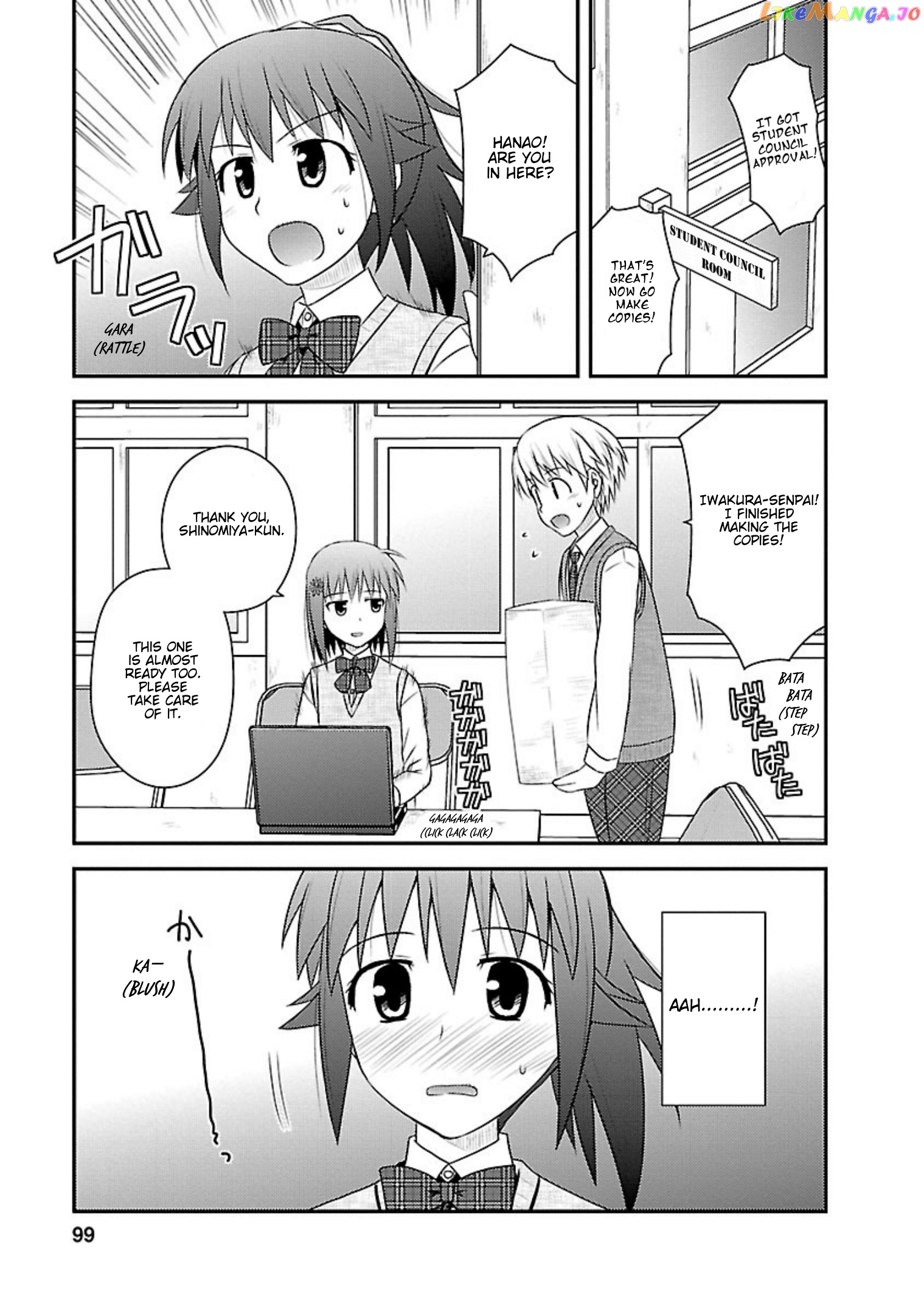 Shiritsu Hakanai Gakuen chapter 14 - page 4