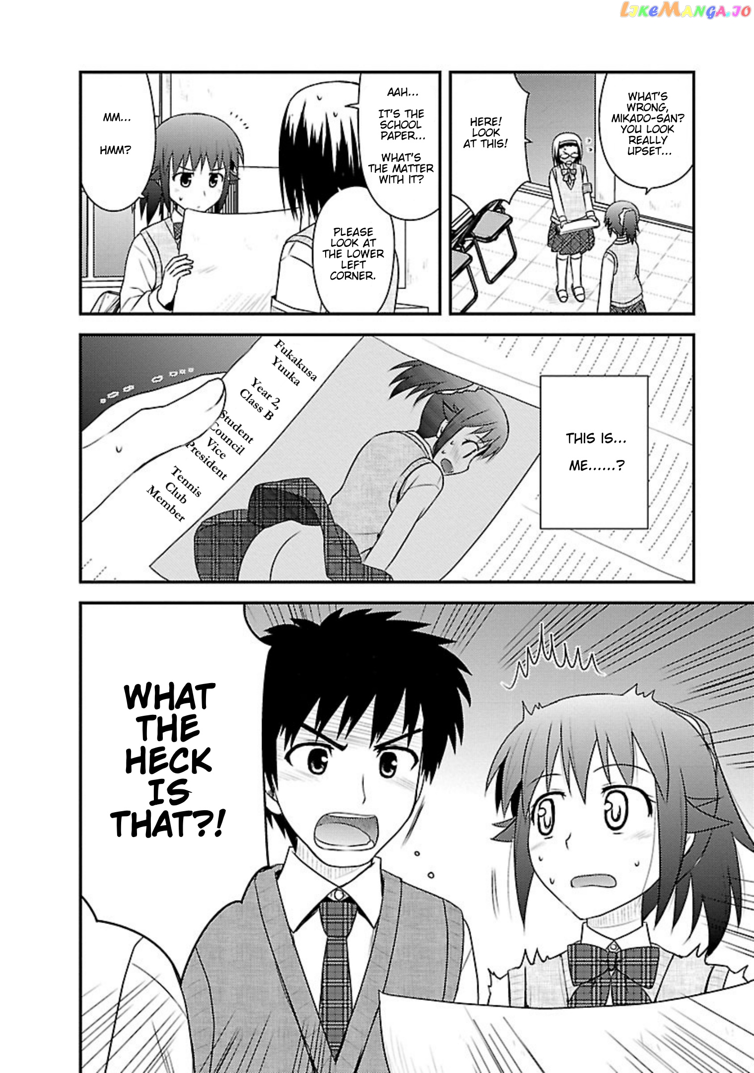 Shiritsu Hakanai Gakuen chapter 14 - page 7