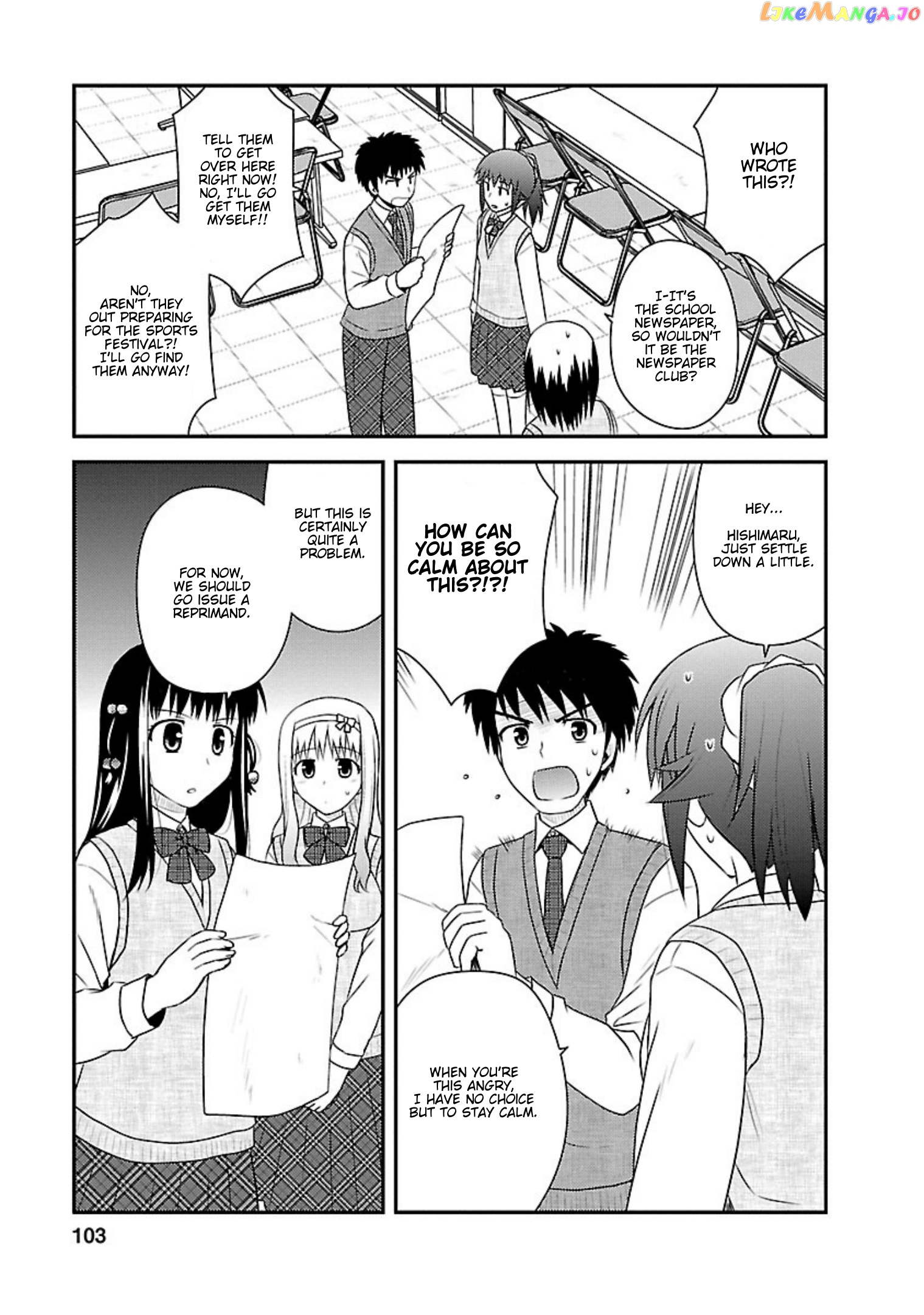 Shiritsu Hakanai Gakuen chapter 14 - page 8