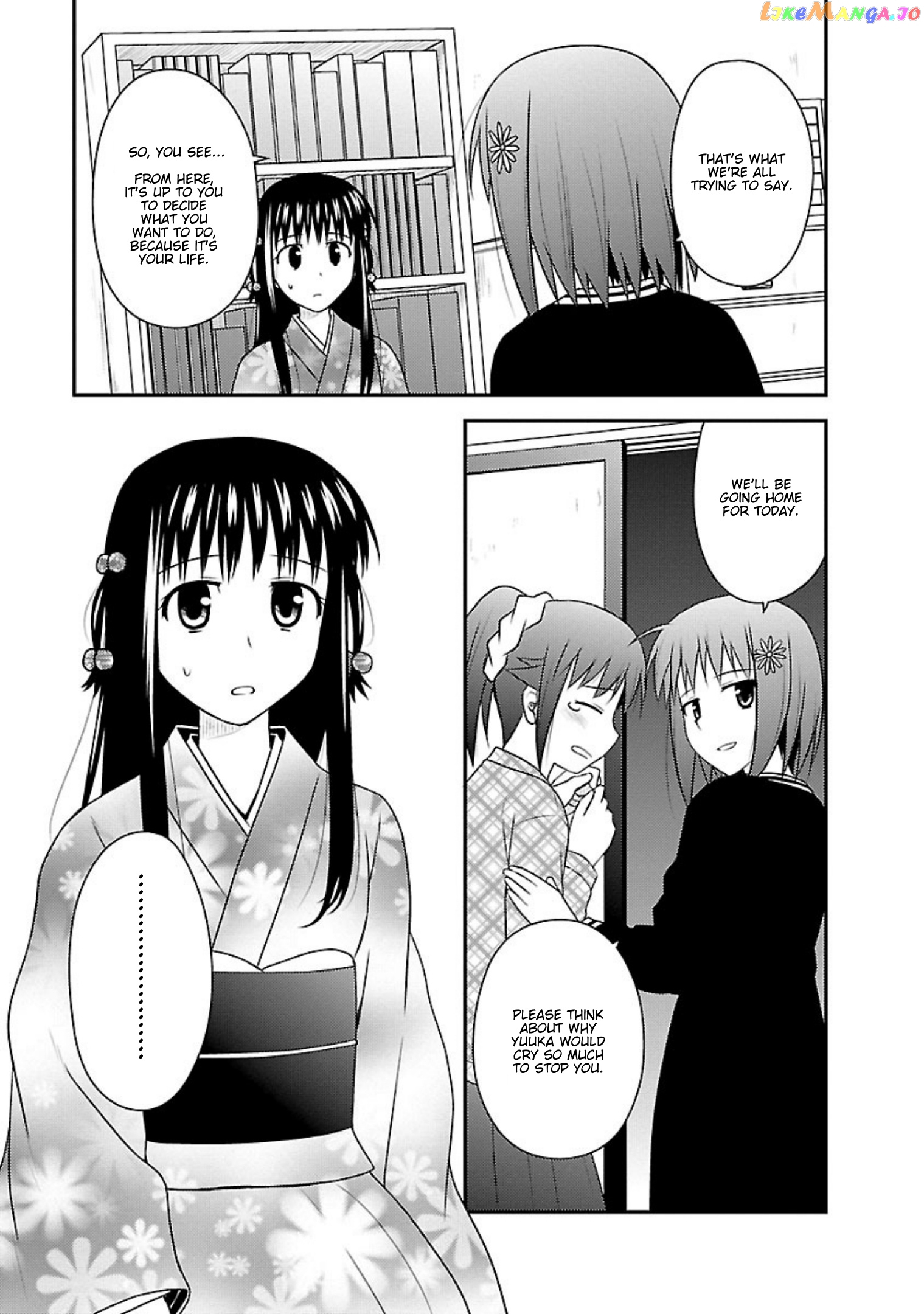 Shiritsu Hakanai Gakuen chapter 22 - page 11