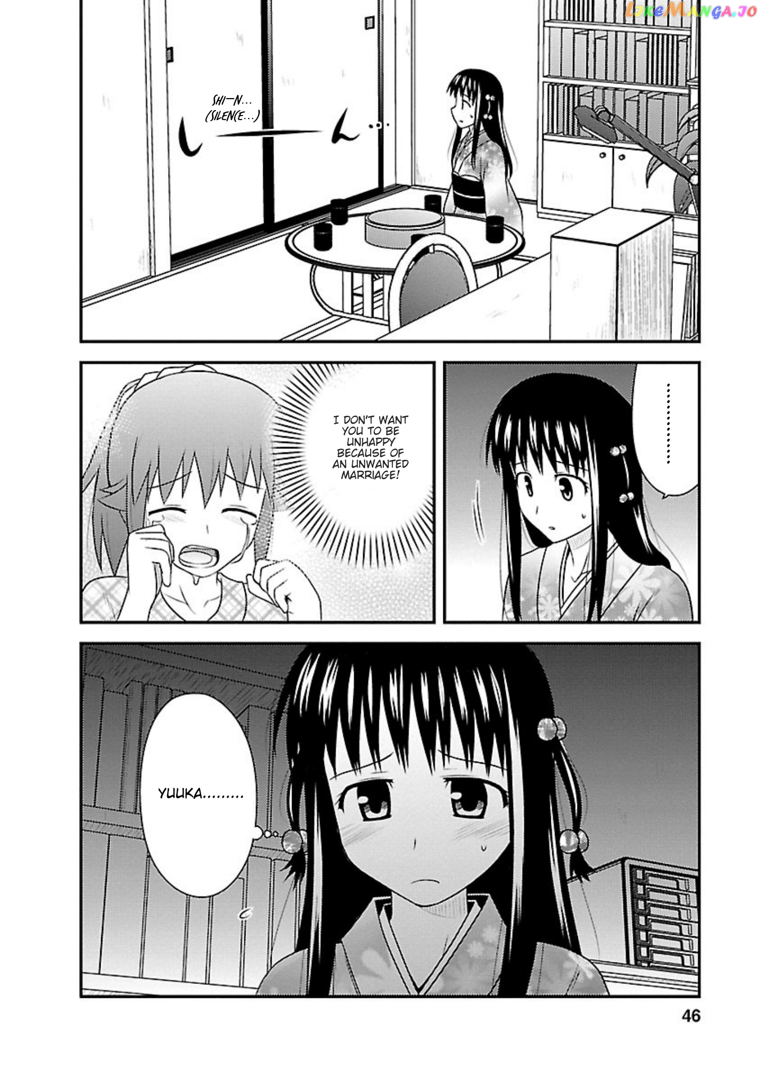 Shiritsu Hakanai Gakuen chapter 22 - page 12