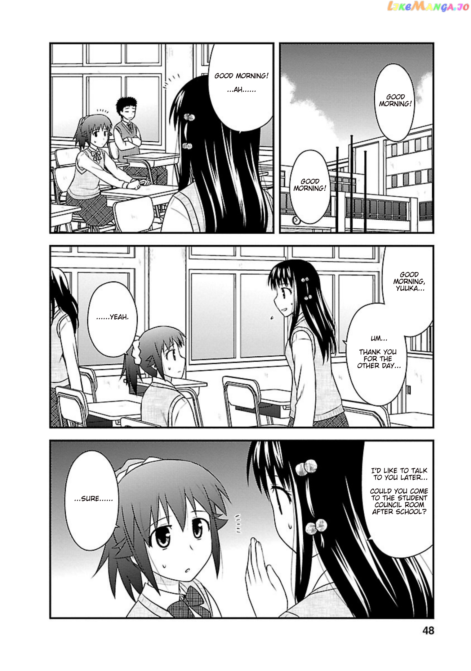 Shiritsu Hakanai Gakuen chapter 22 - page 14