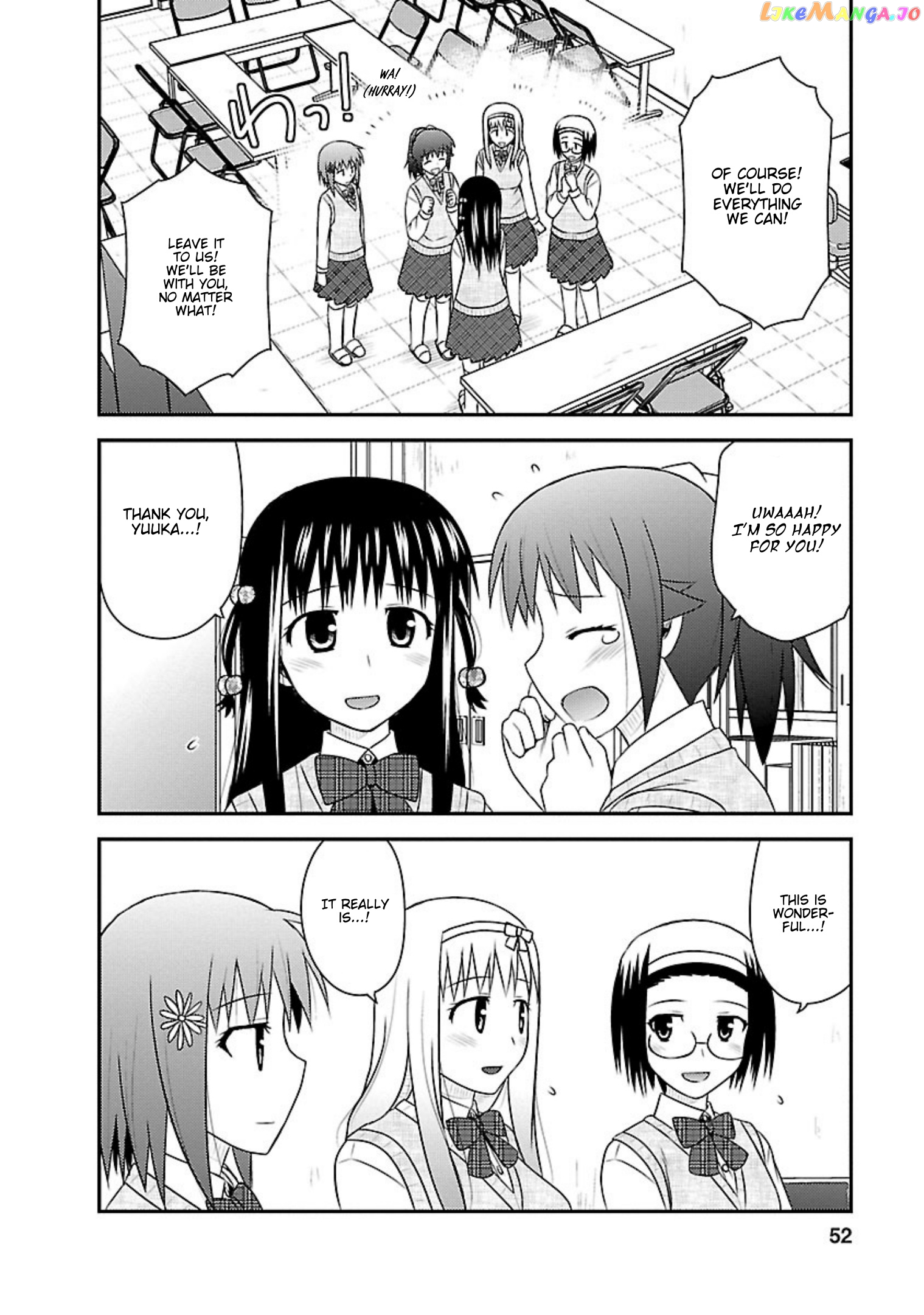 Shiritsu Hakanai Gakuen chapter 22 - page 18